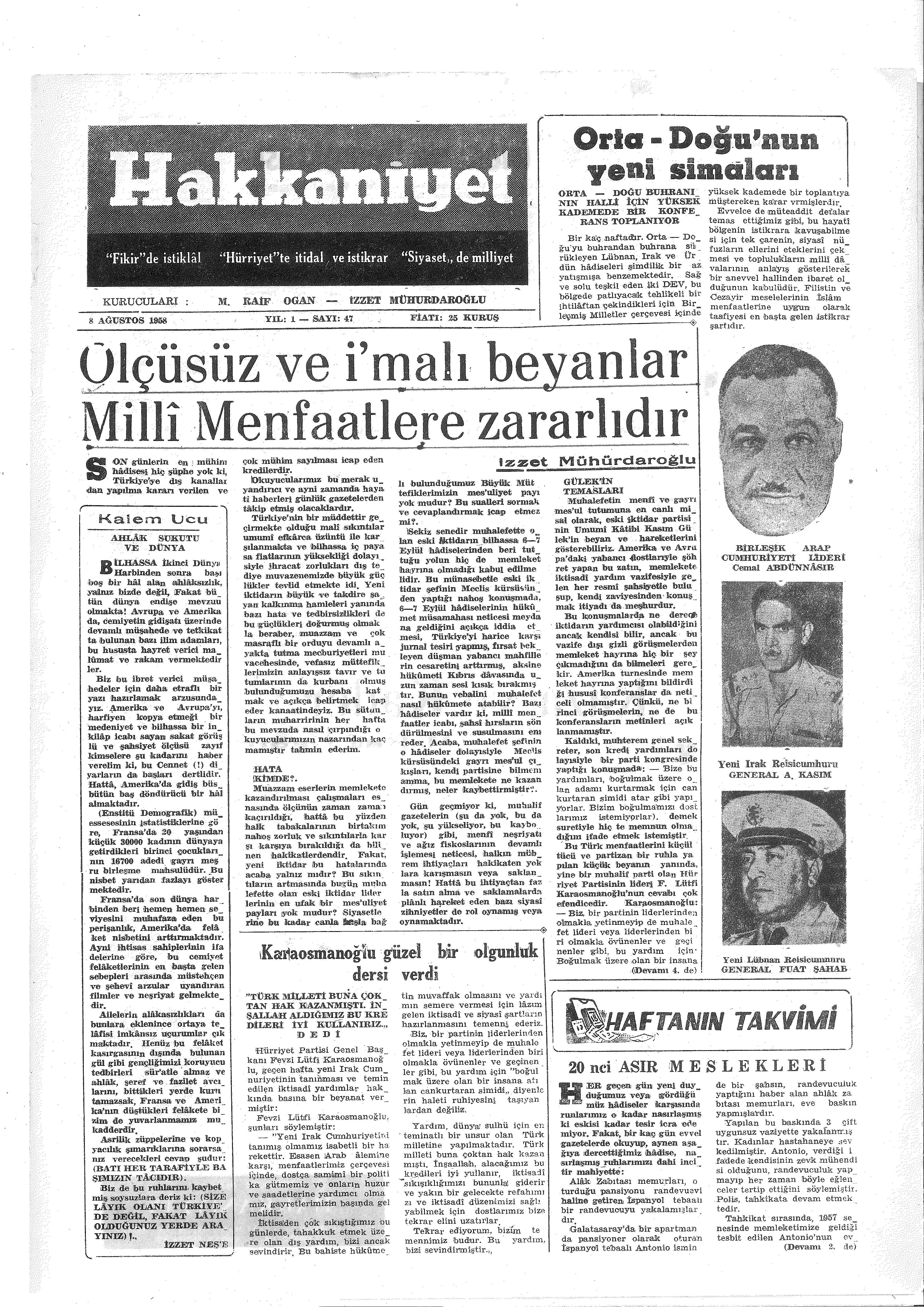 47. Sayı Kapağı