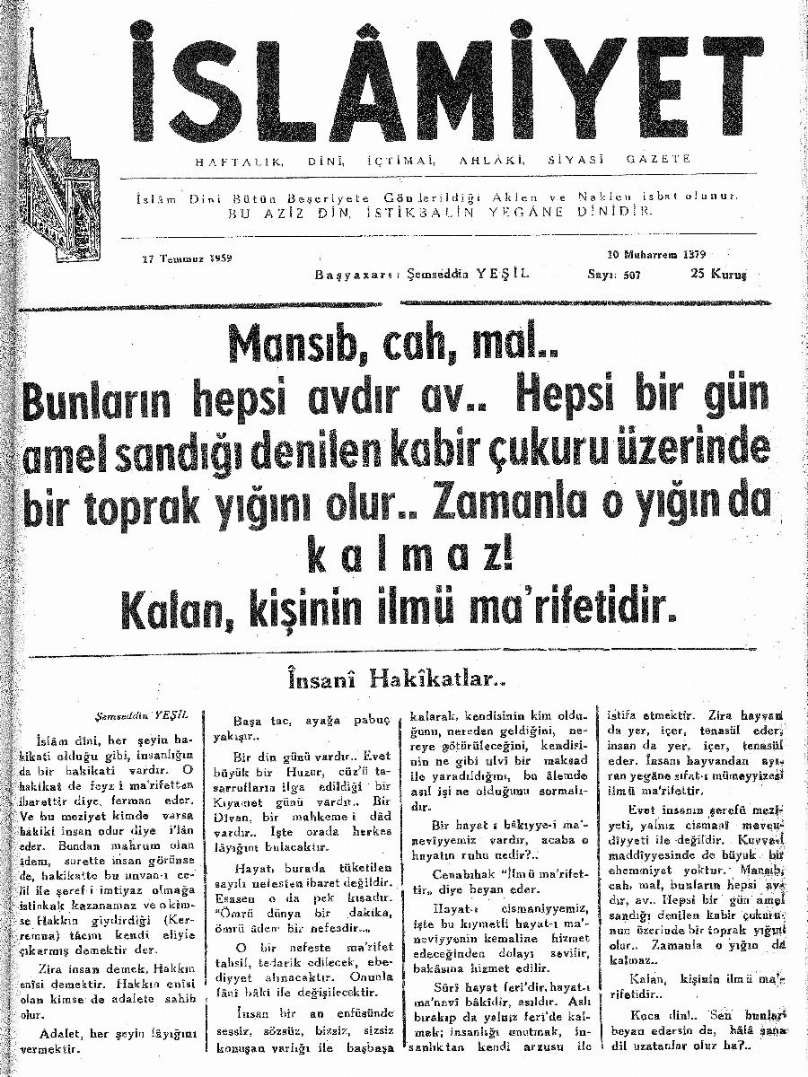 10. Cilt 507. Sayı Kapağı