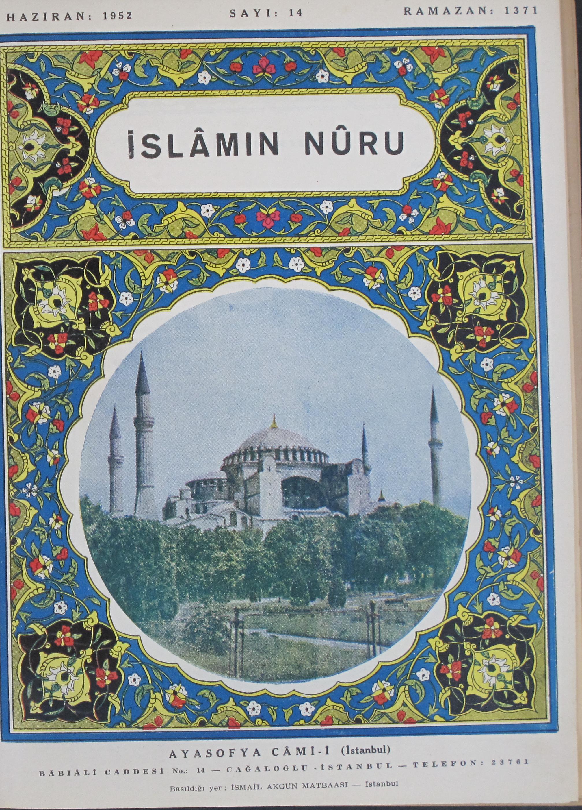 2. Cilt 14. Sayı Kapağı