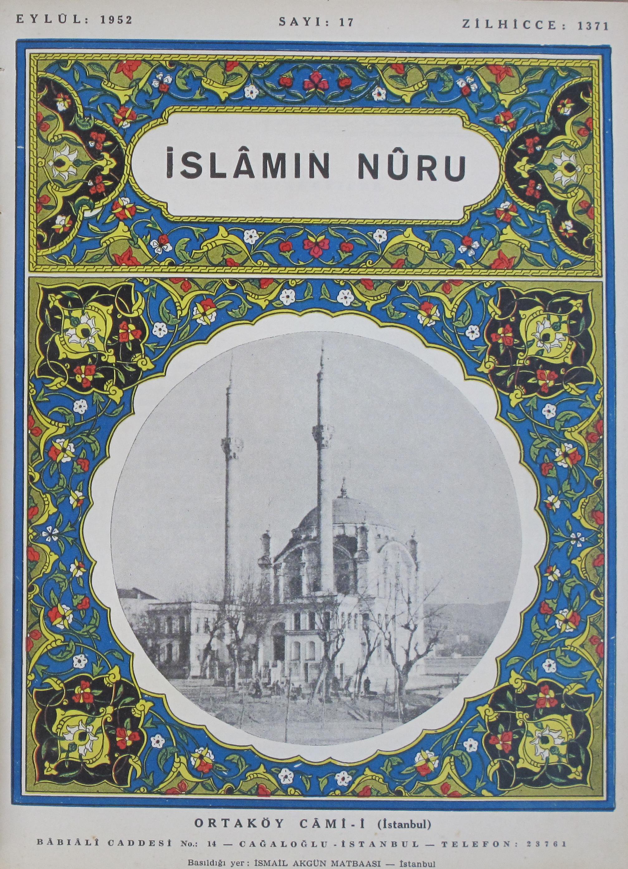 2. Cilt 17. Sayı Kapağı