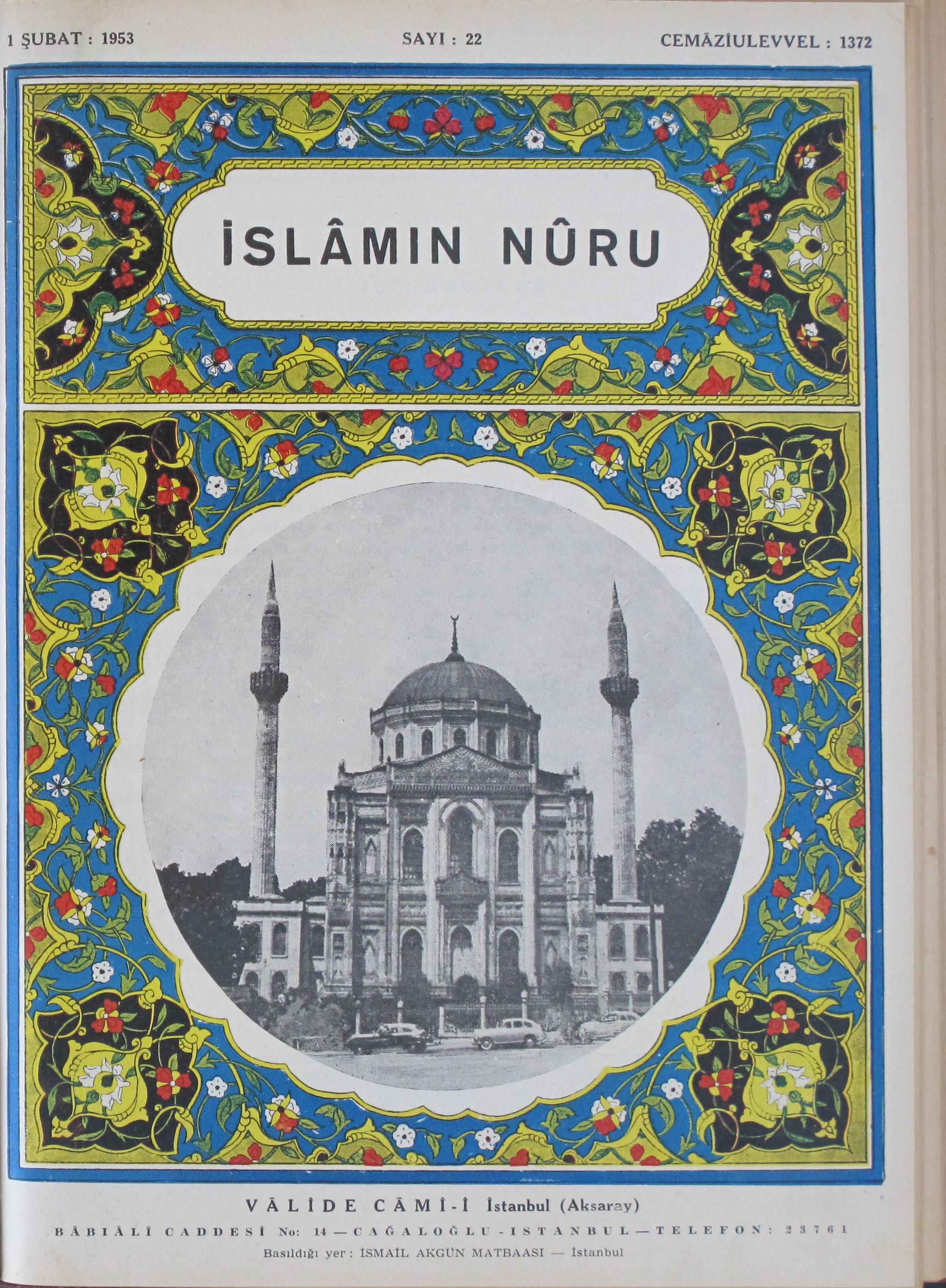 2. Cilt 22. Sayı Kapağı