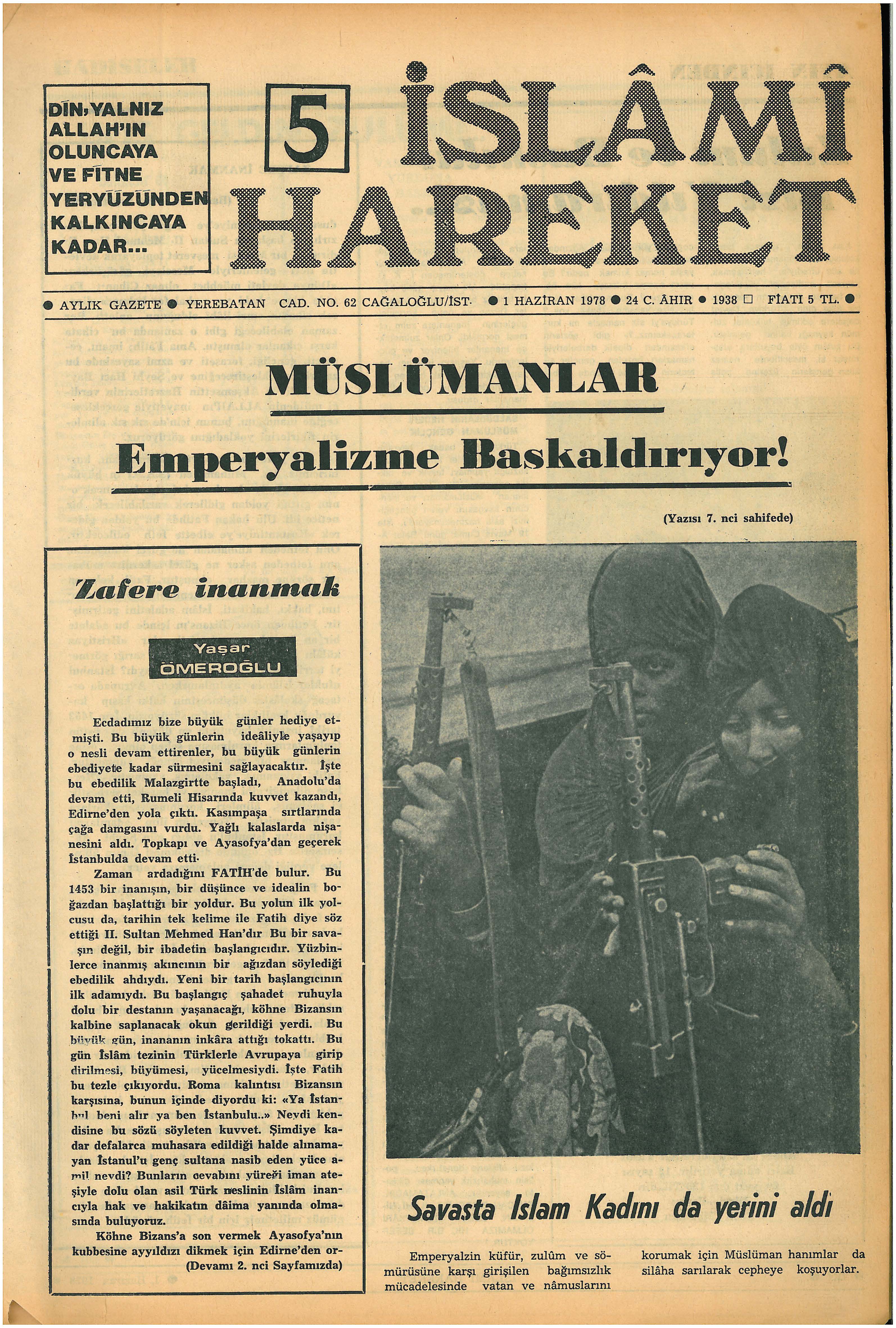 1. Cilt 5. Sayı Kapağı