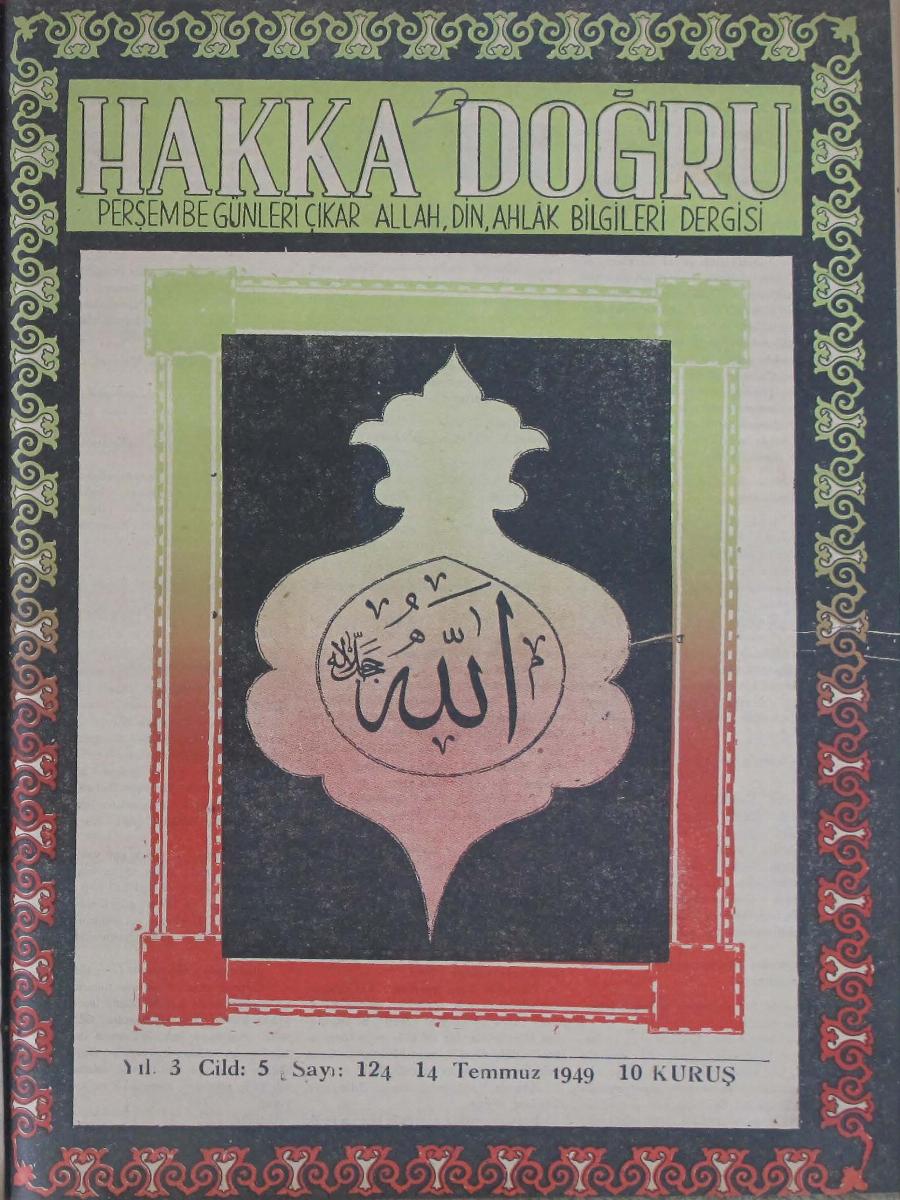 5. Cilt 124. Sayı Kapağı