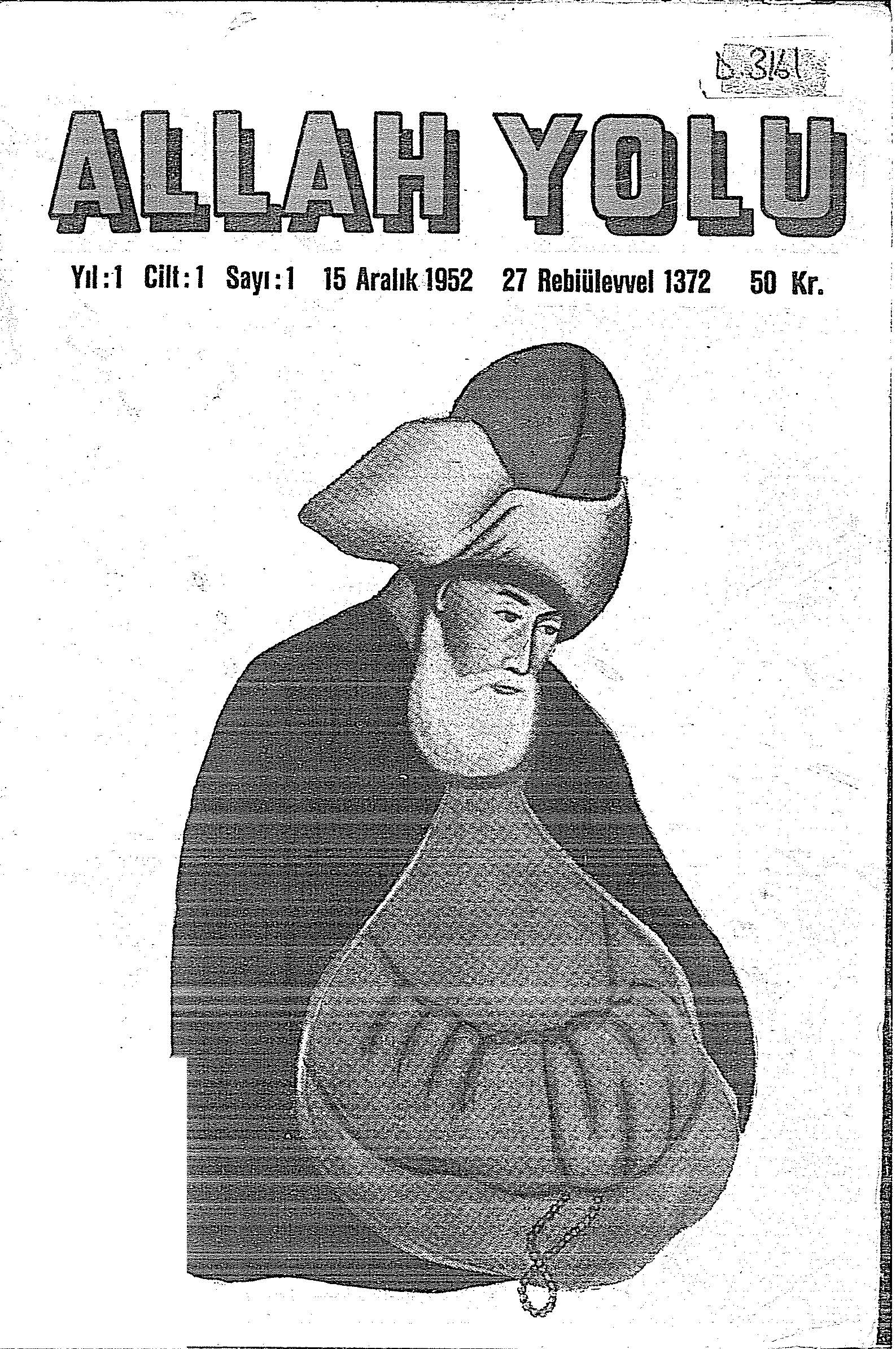 1. Cilt 1. Sayı Kapağı