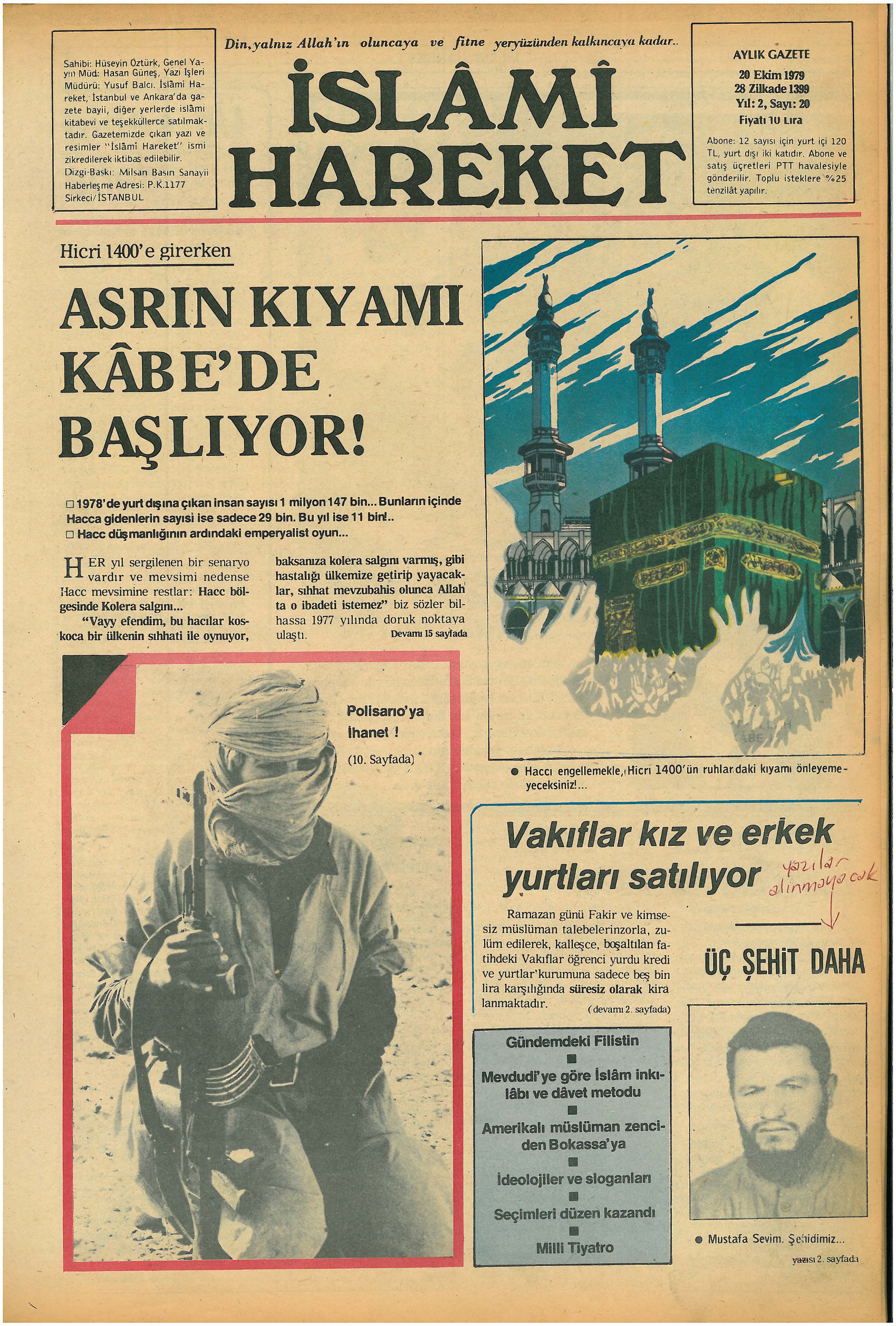 2. Cilt 20. Sayı Kapağı