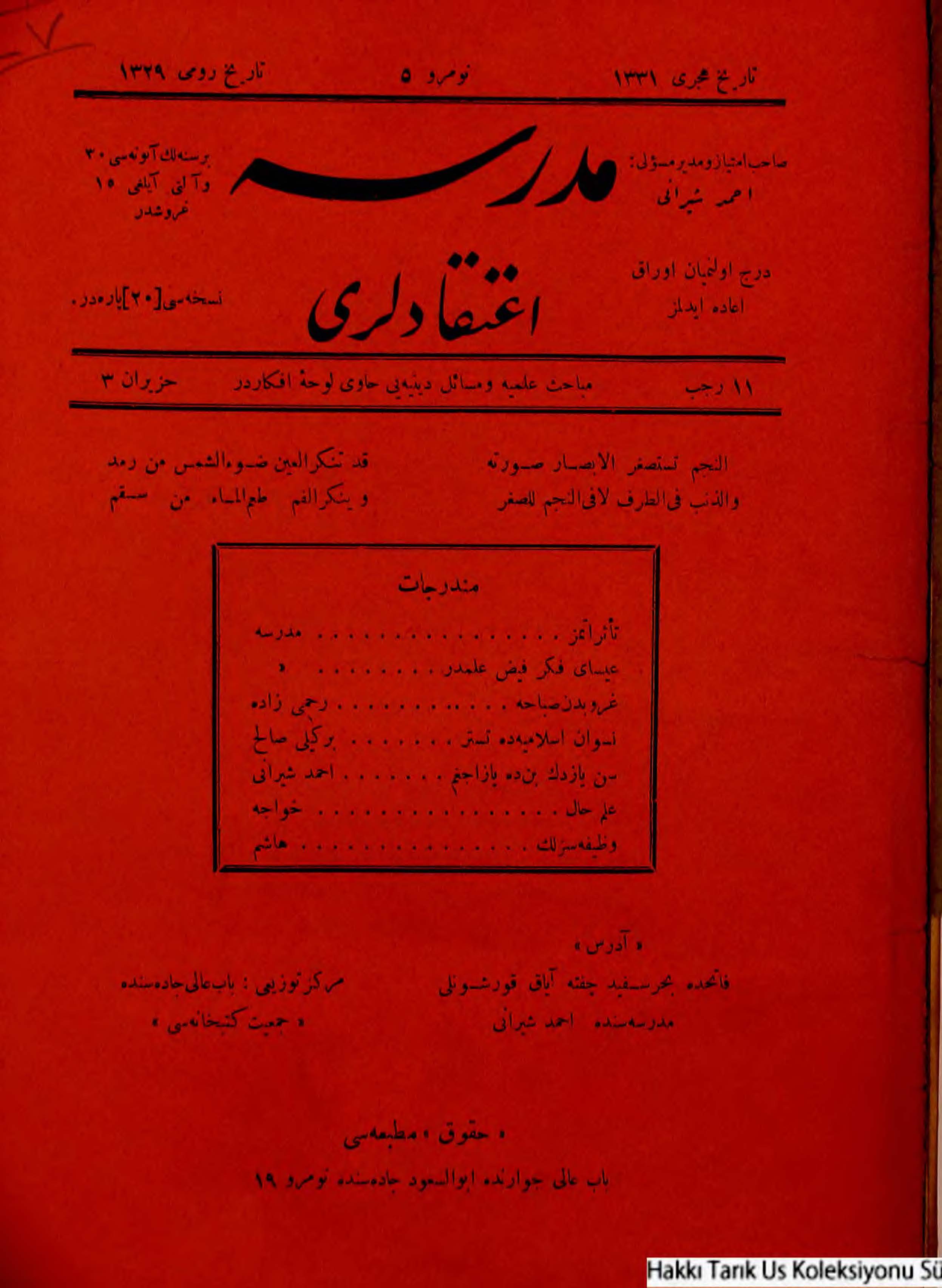 5. Sayı Kapağı