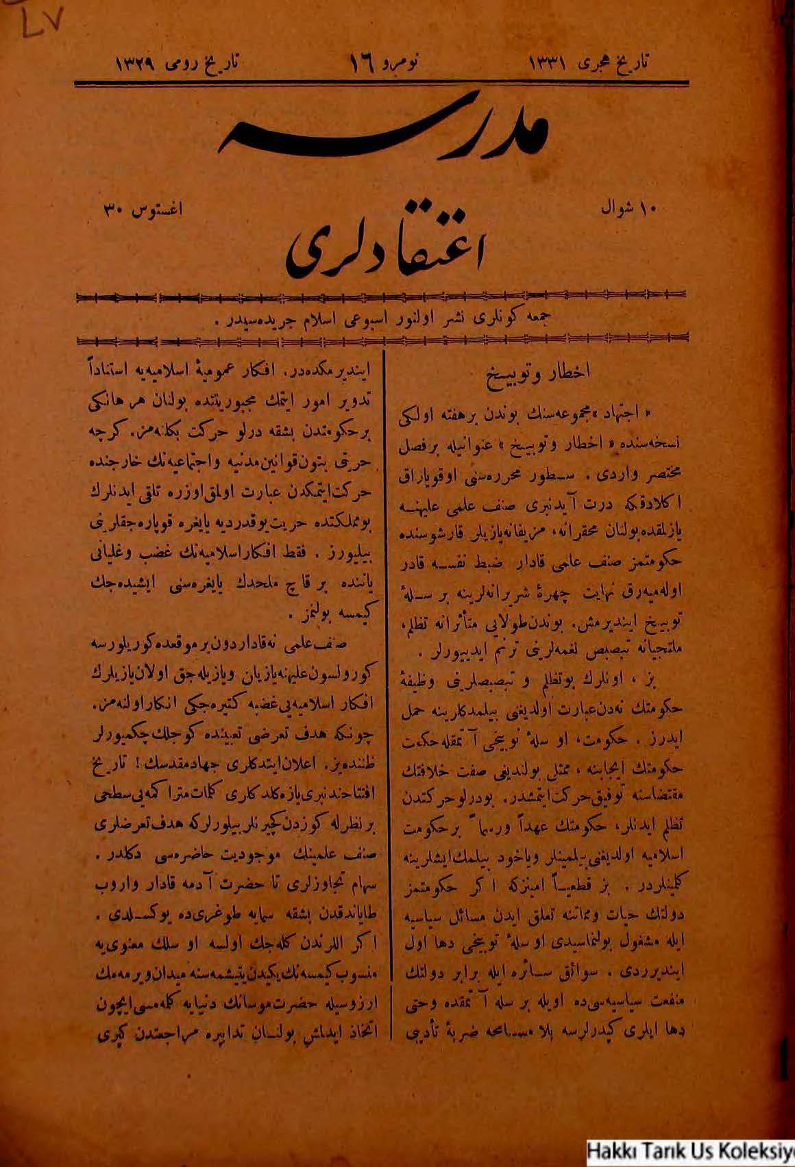 16. Sayı Kapağı