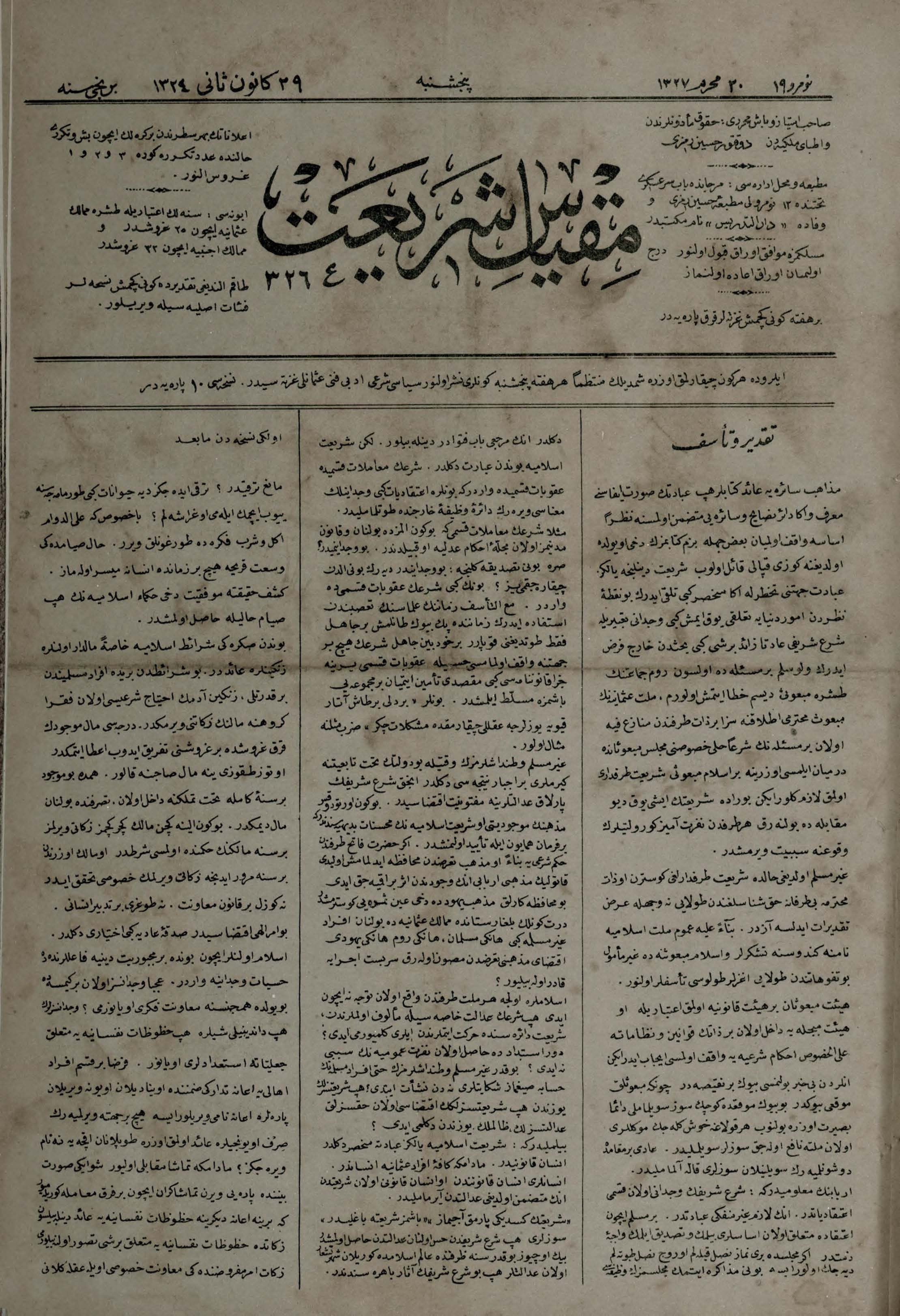 19. Sayı Kapağı