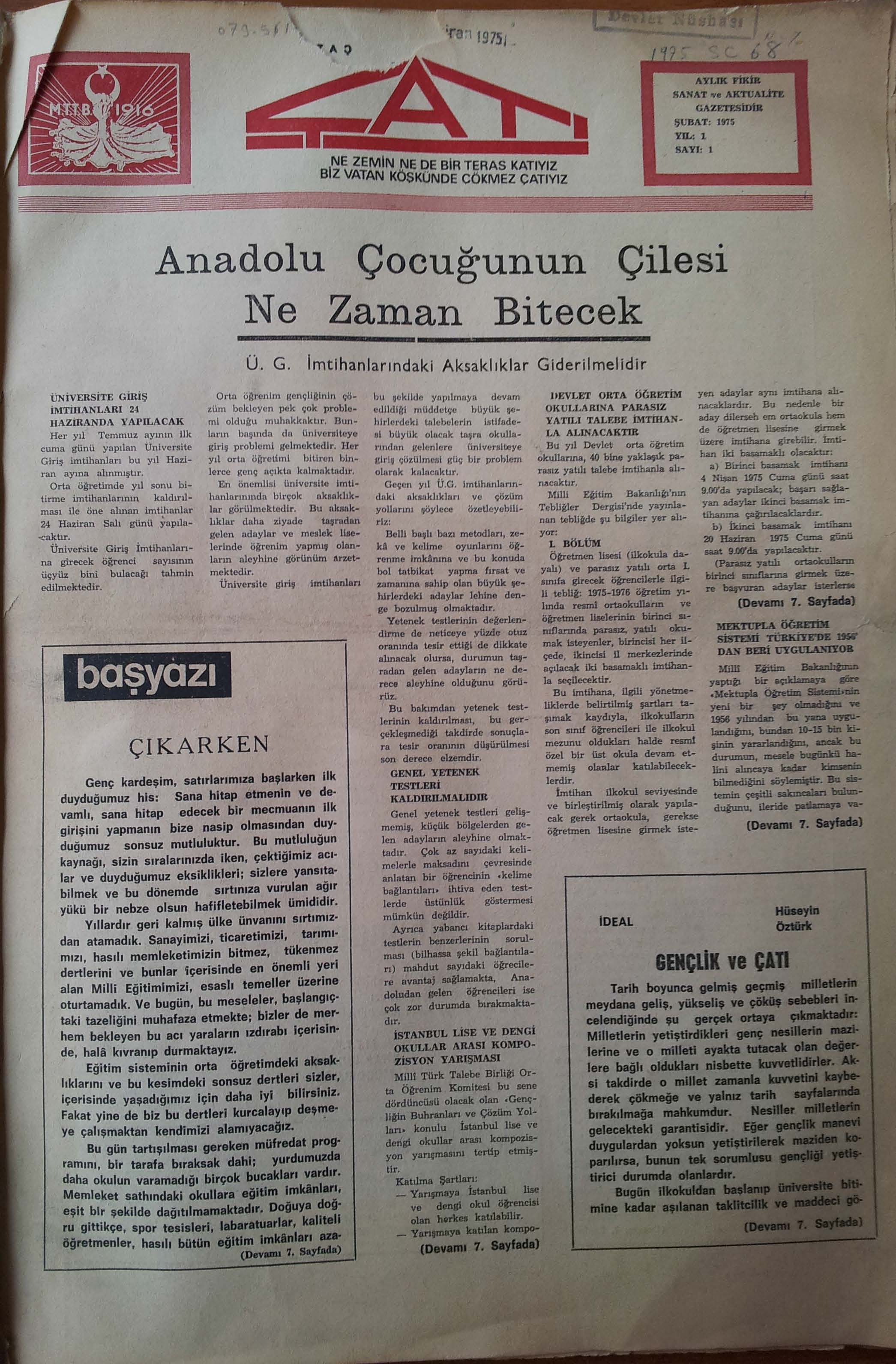 1. Sayı Kapağı