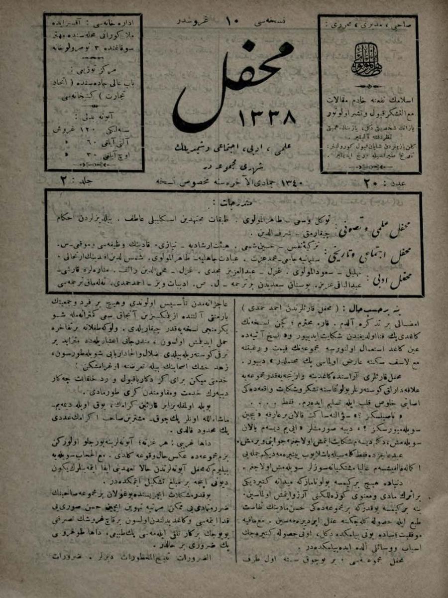 2. Cilt 20. Sayı Kapağı