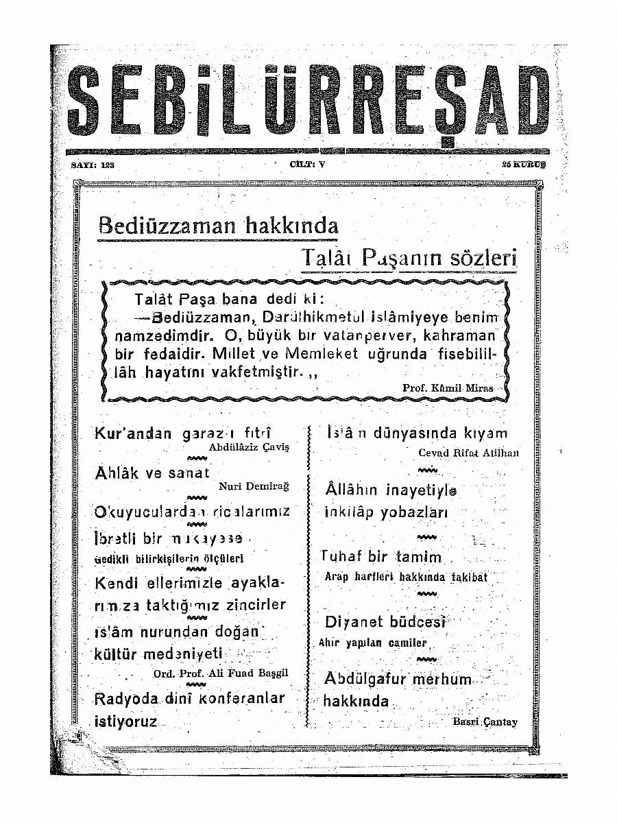 5. Cilt 123. Sayı Kapağı