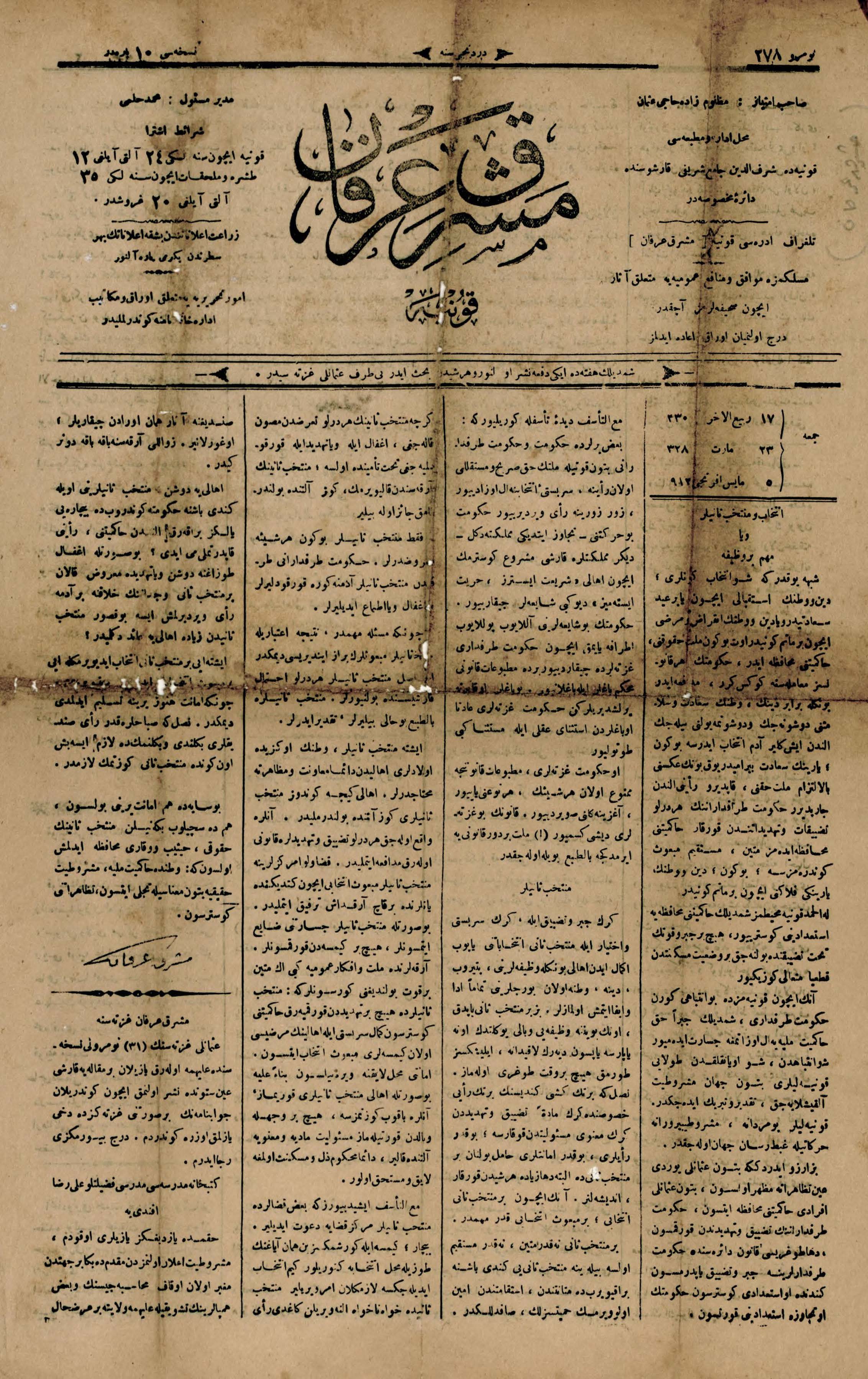 4. Cilt 278. Sayı Kapağı