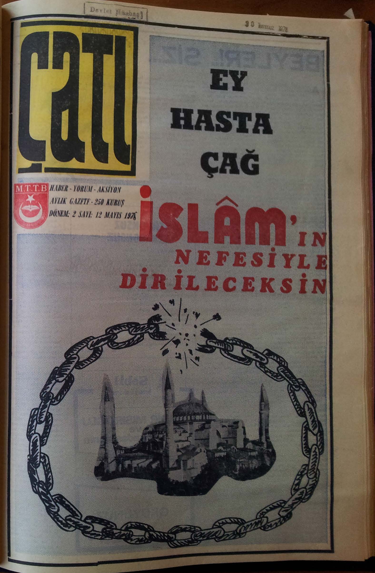 12. Sayı Kapağı