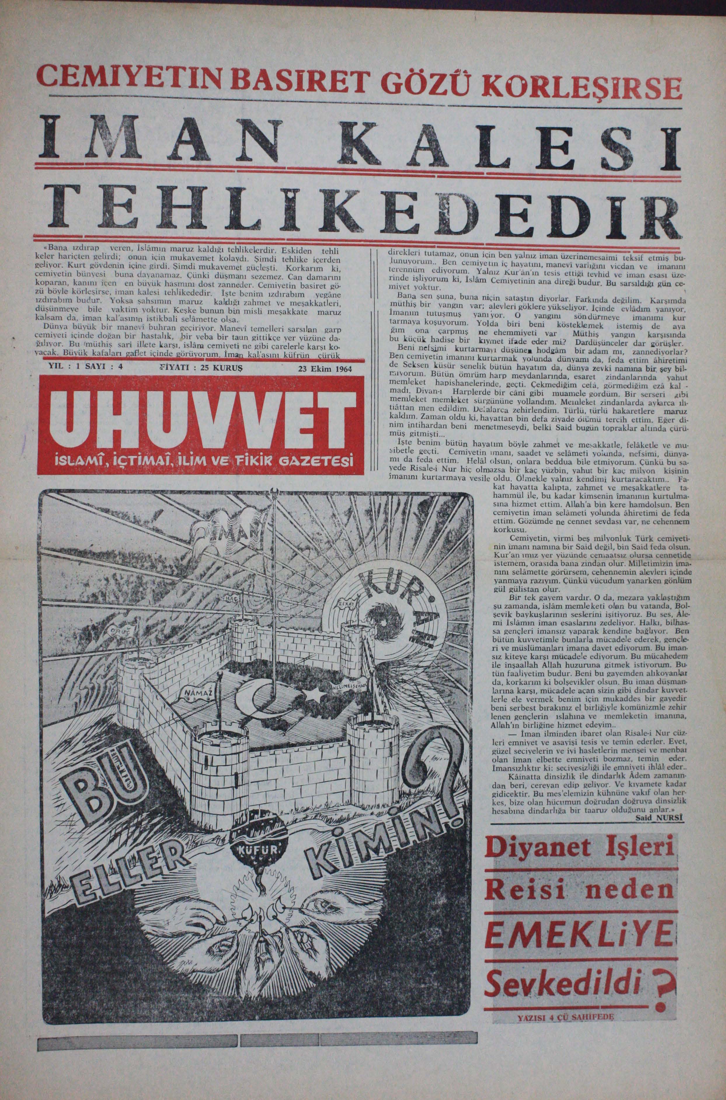 4. Sayı Kapağı