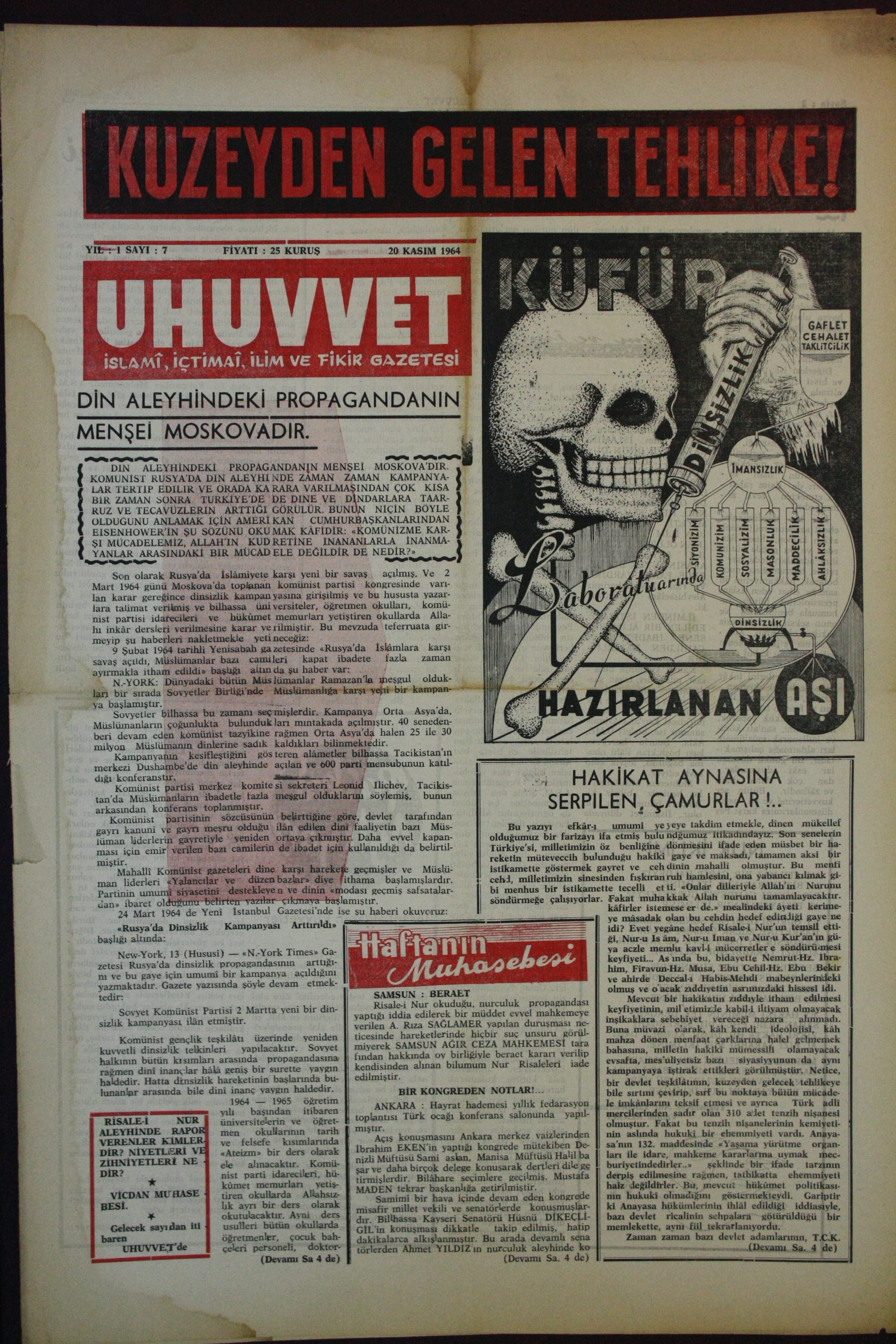 7. Sayı Kapağı