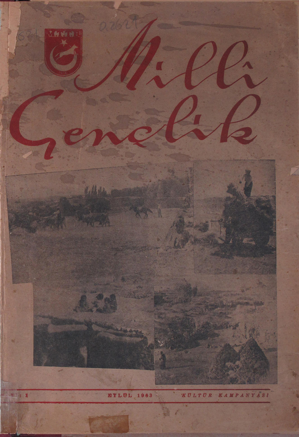 1. Cilt 1. Sayı Kapağı