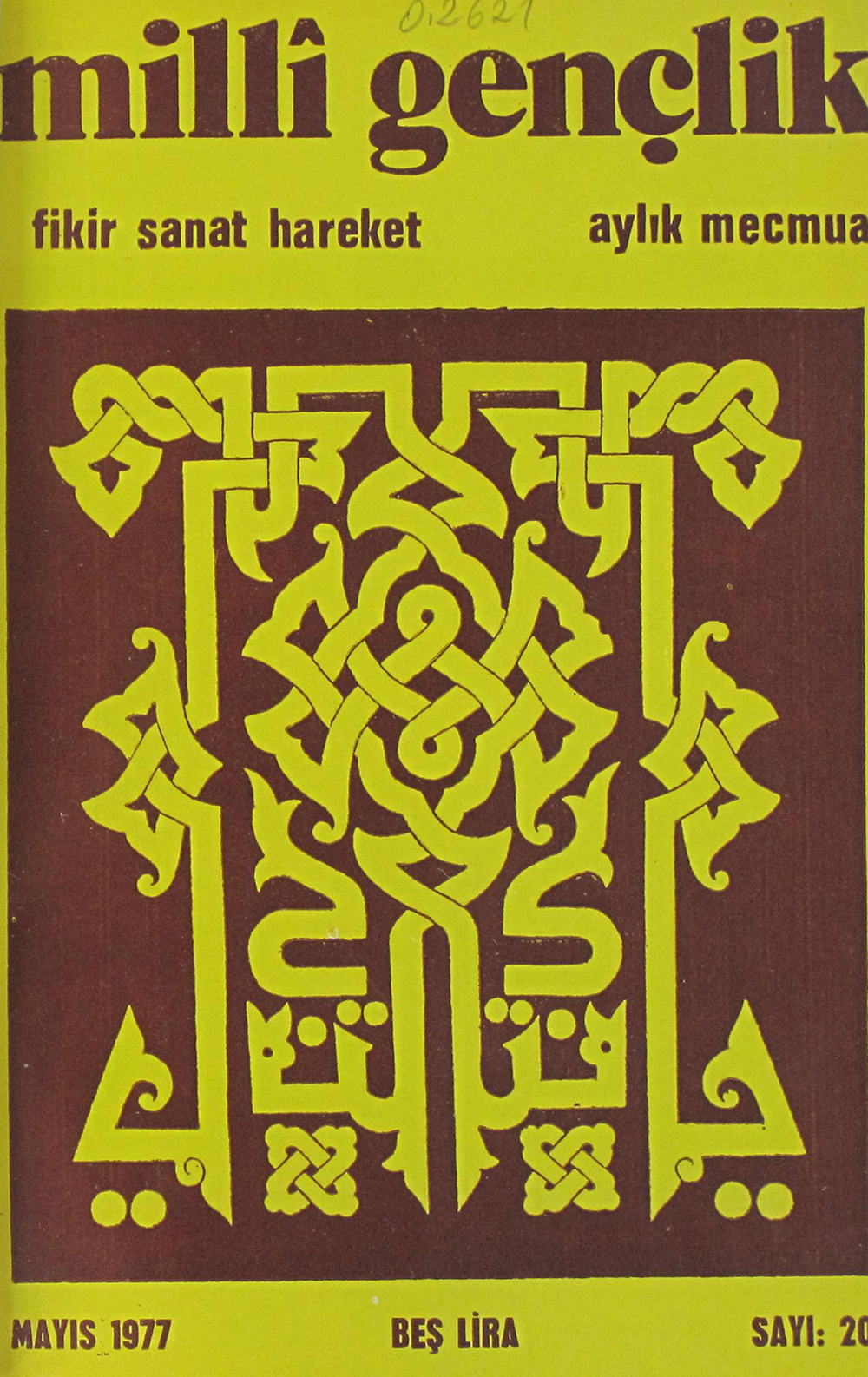 2. Cilt 20. Sayı Kapağı