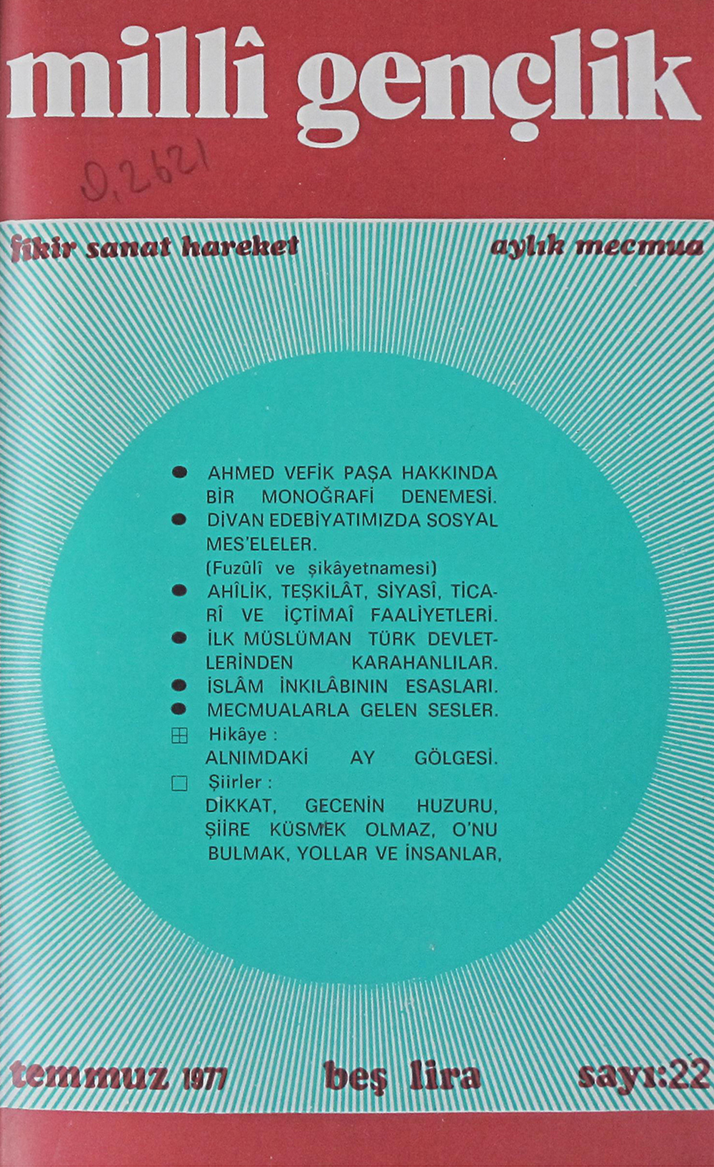 2. Cilt 22. Sayı Kapağı