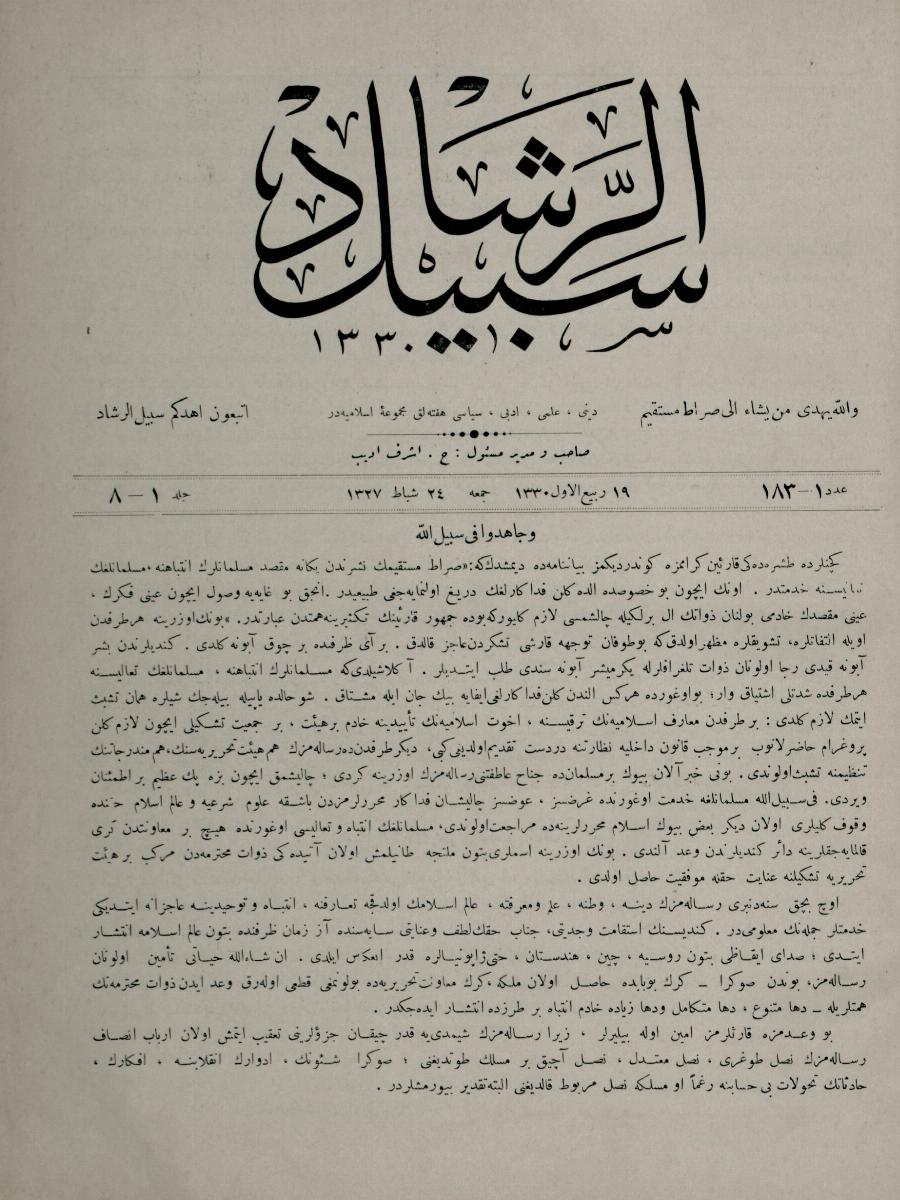 8. Cilt 183. Sayı Kapağı