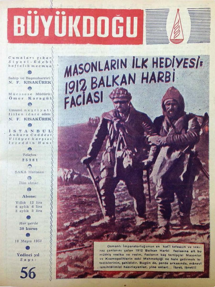 5. Cilt 56. Sayı Kapağı
