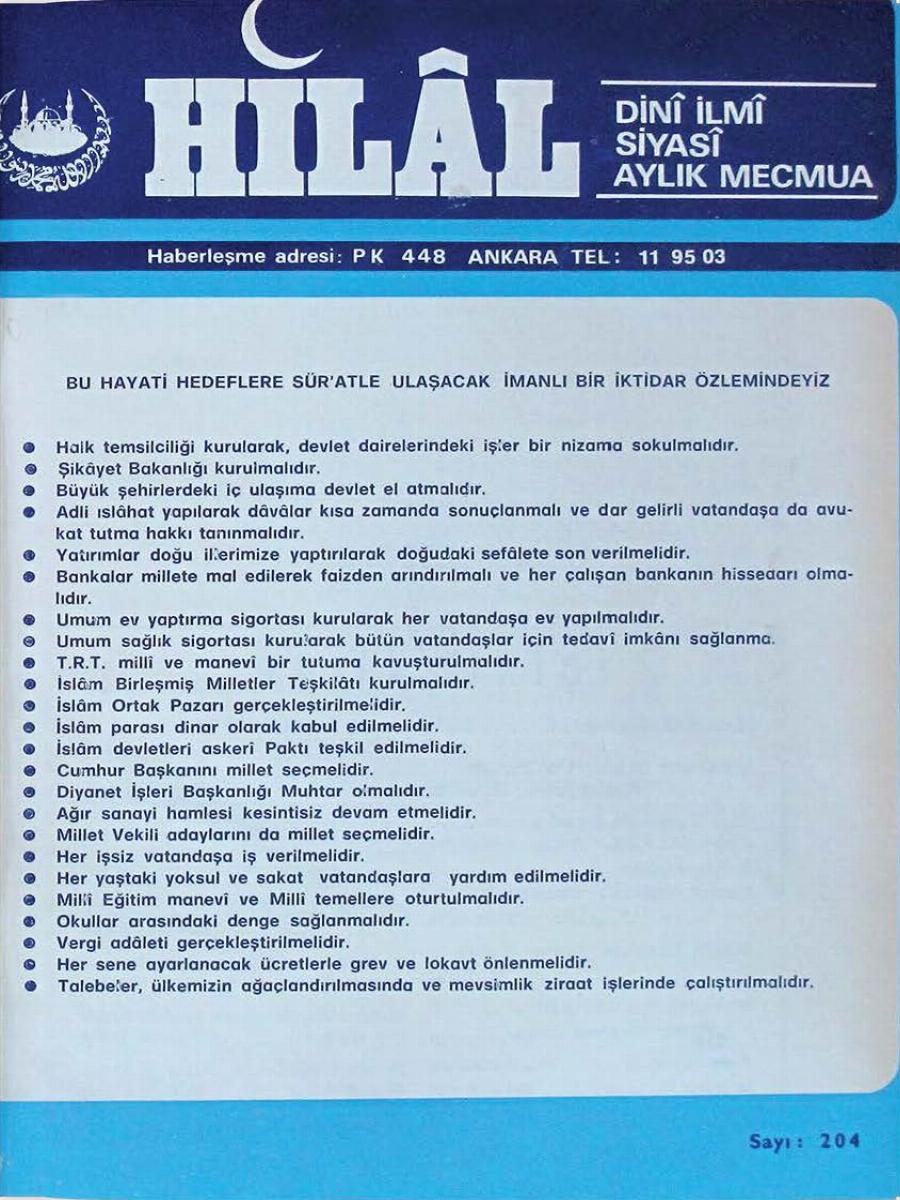 18. Cilt 204. Sayı Kapağı