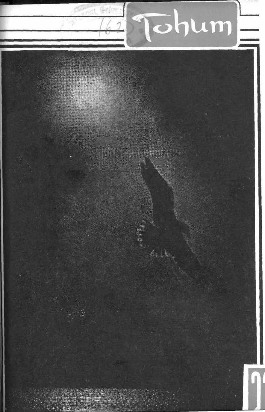 2. Cilt 22. Sayı Kapağı