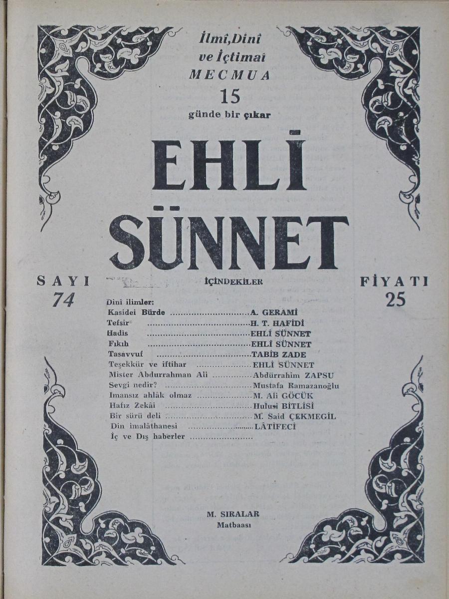 3. Cilt 74. Sayı Kapağı