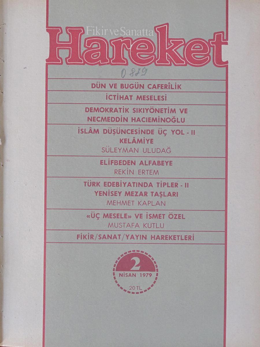 7. Cilt 164. Sayı Kapağı