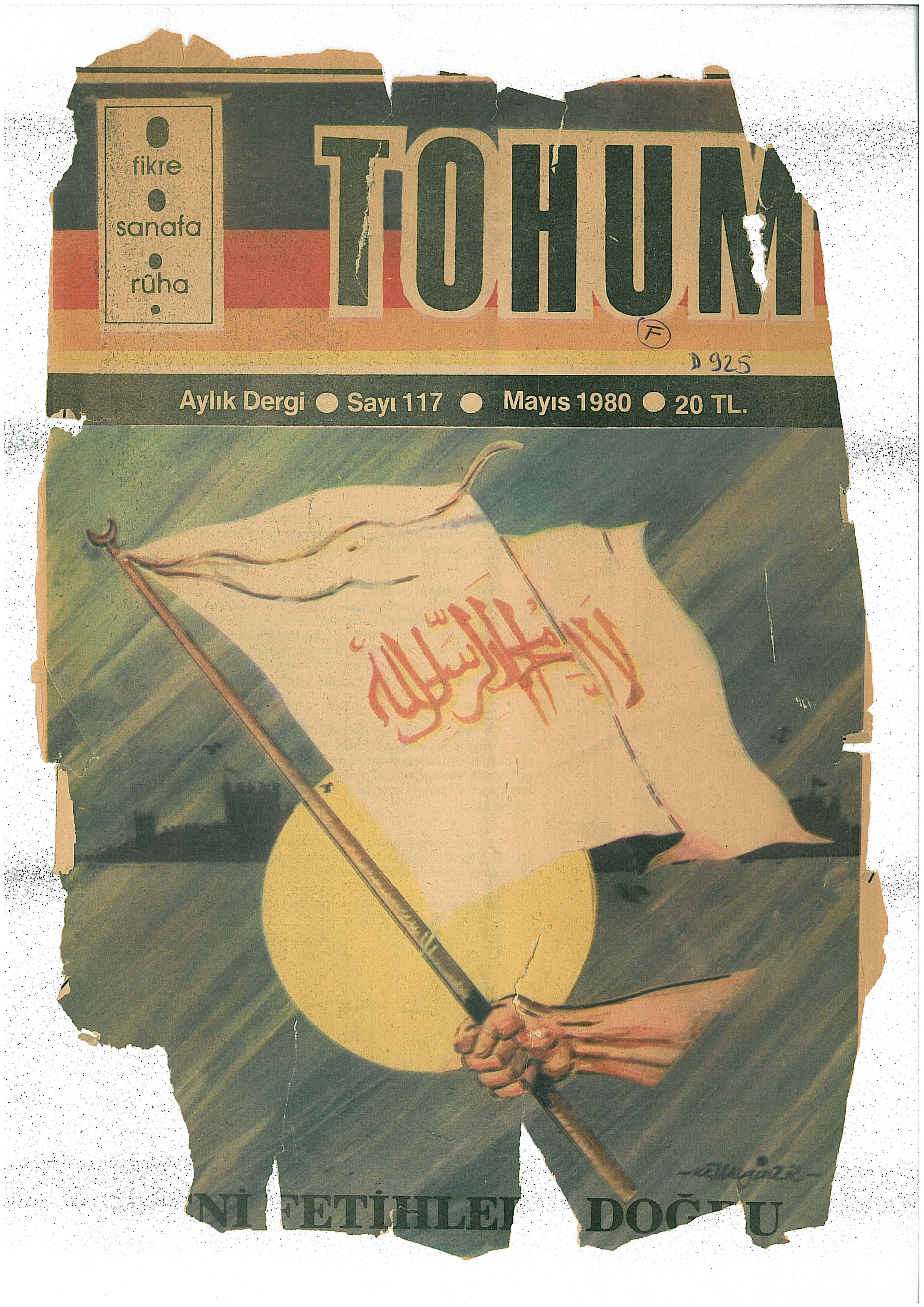 10. Cilt 117. Sayı Kapağı