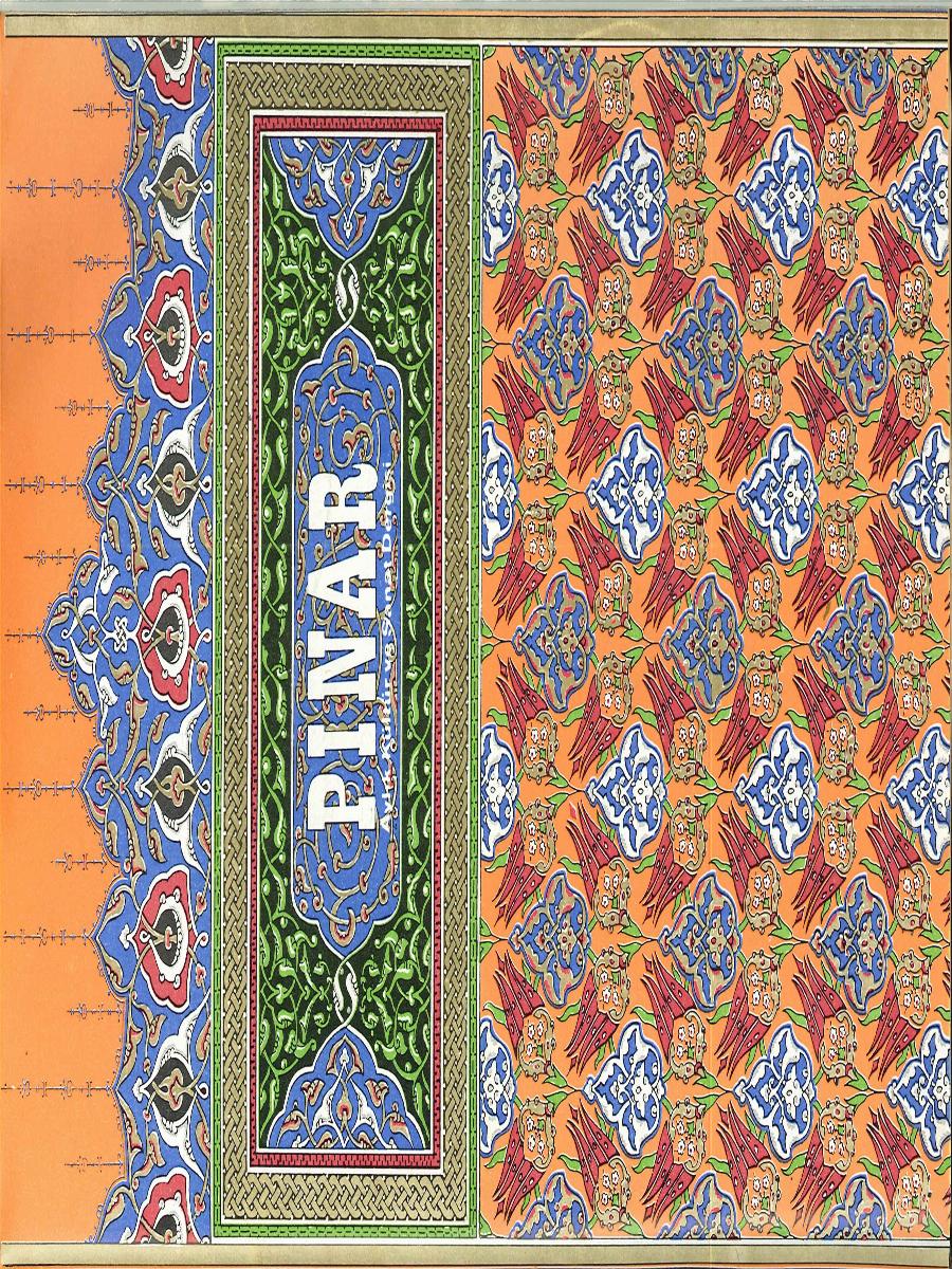 2. Cilt 70. Sayı Kapağı