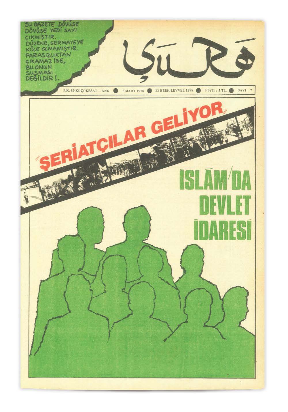 7. Sayı Kapağı