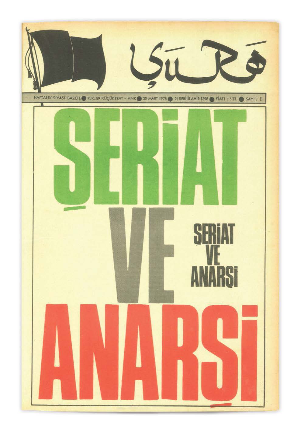 11. Sayı Kapağı