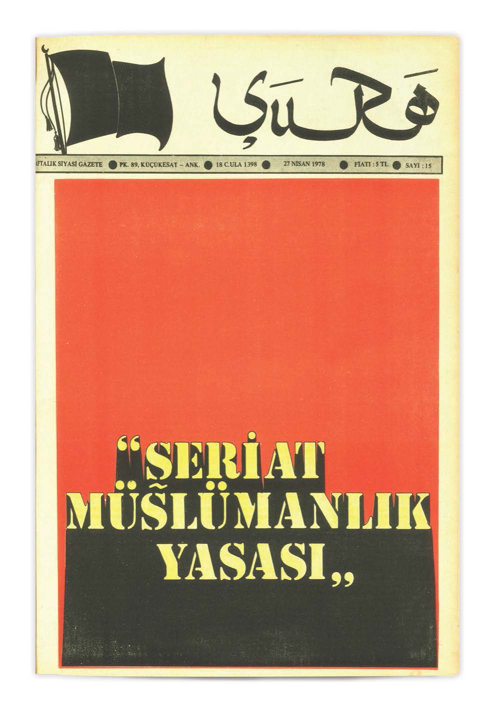 15. Sayı Kapağı
