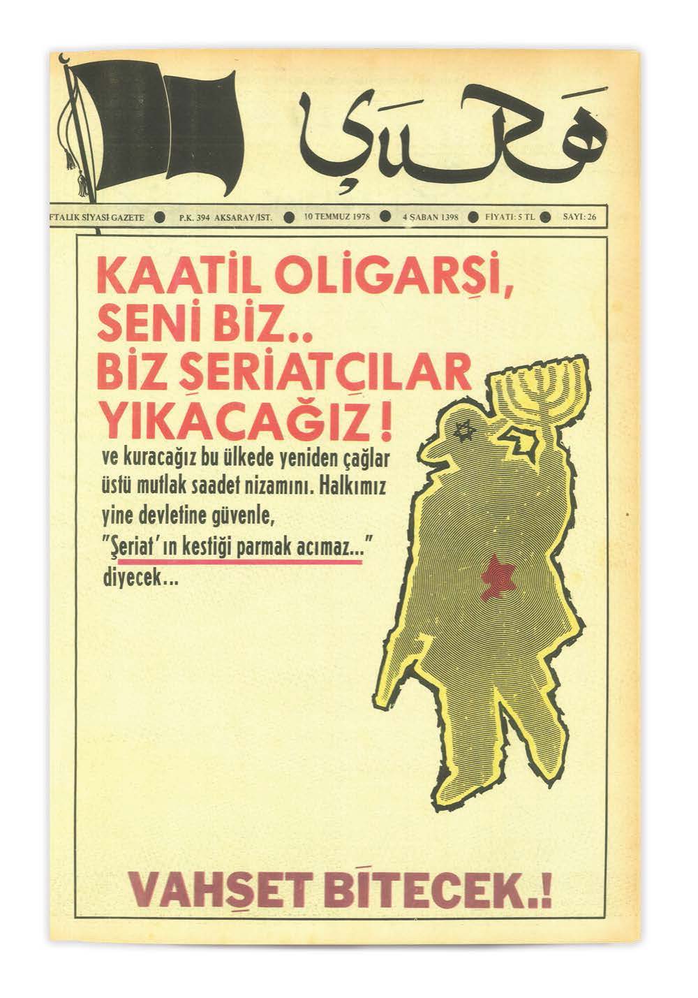 26. Sayı Kapağı