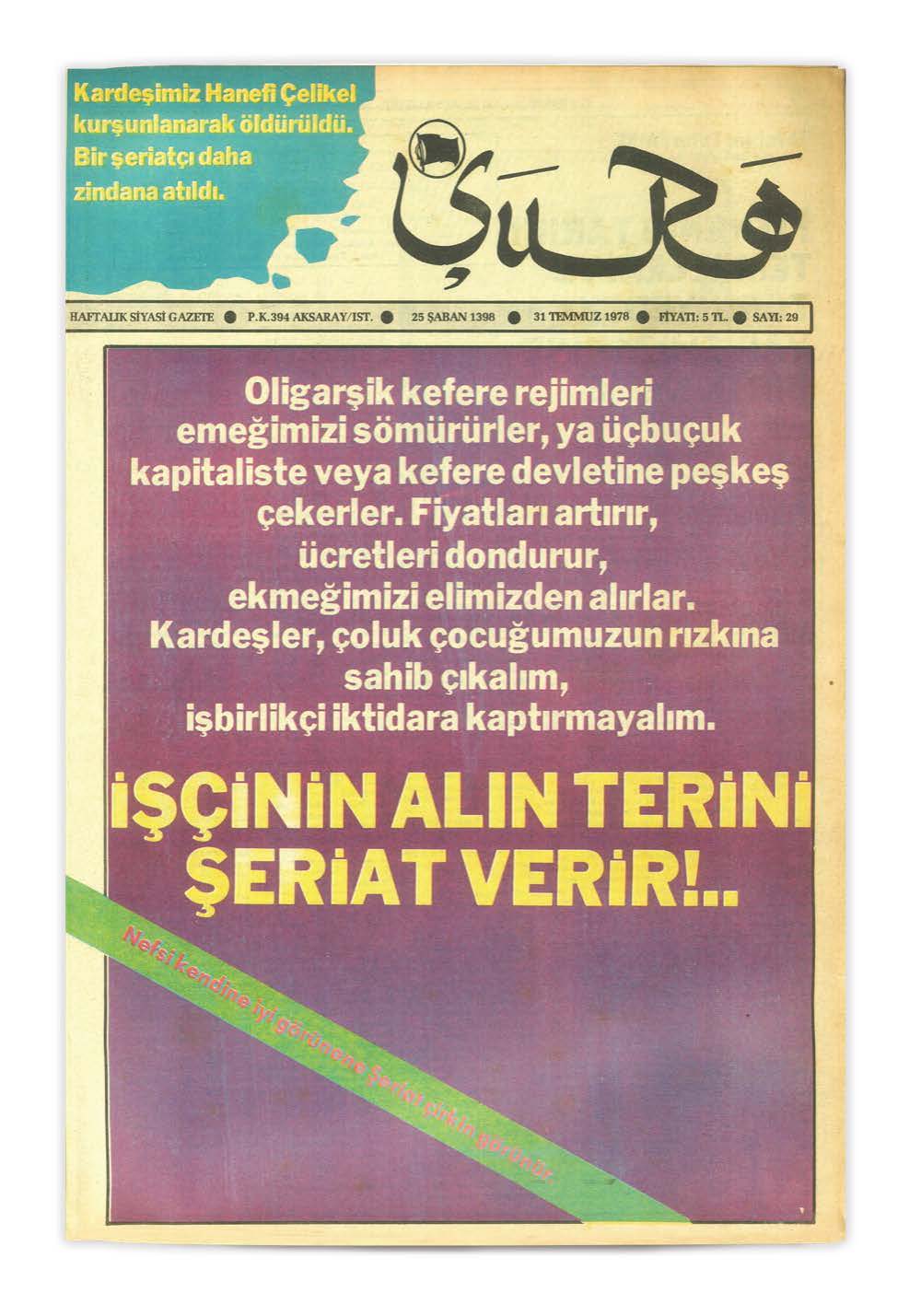 29. Sayı Kapağı