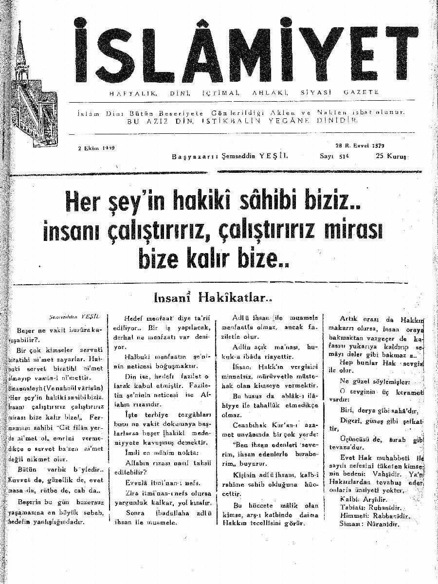 10. Cilt 514. Sayı Kapağı