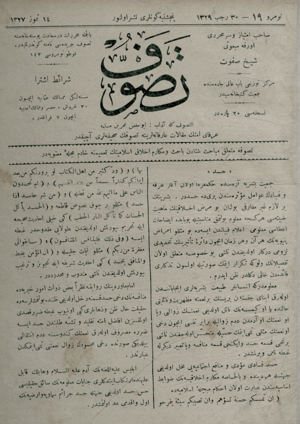 19. Sayı Kapağı