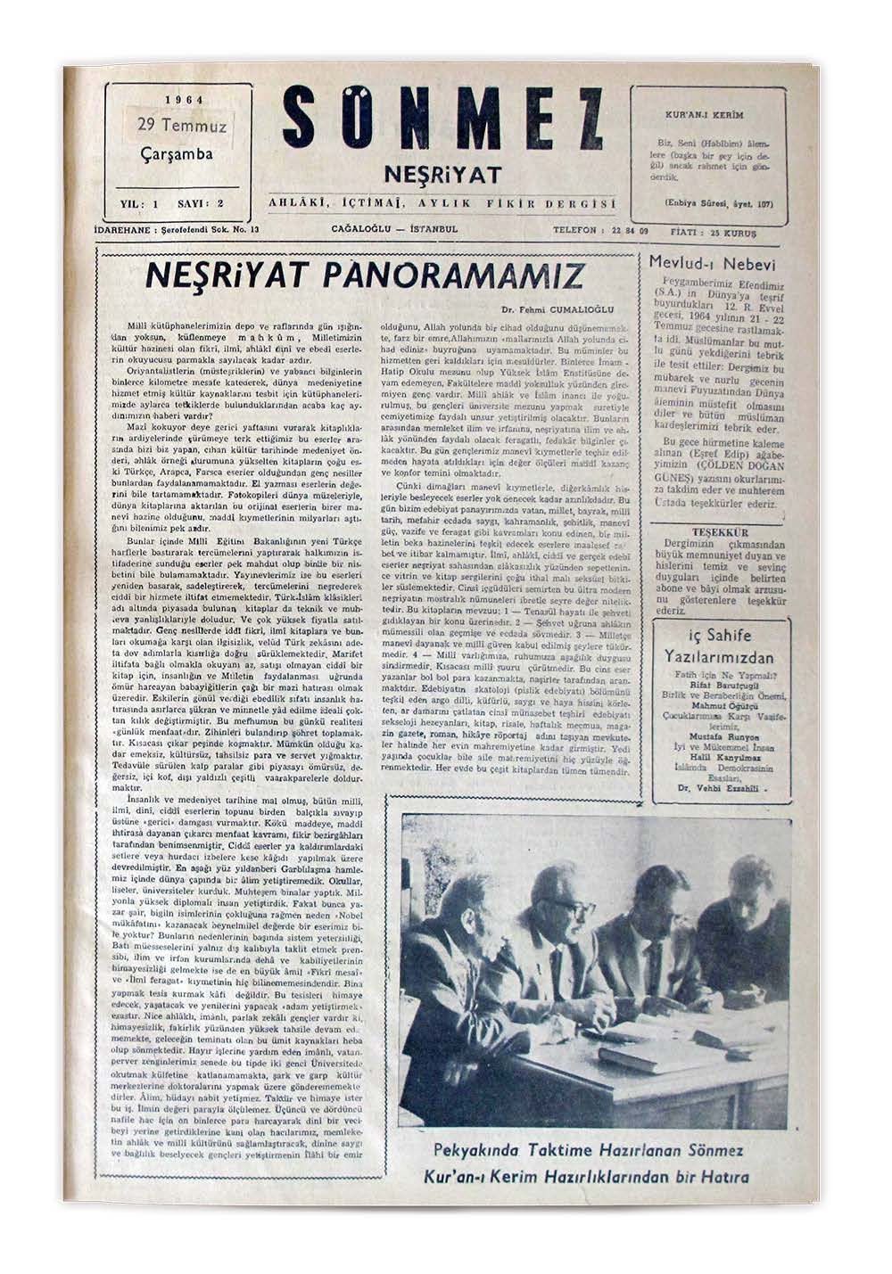 1. Cilt 2. Sayı Kapağı