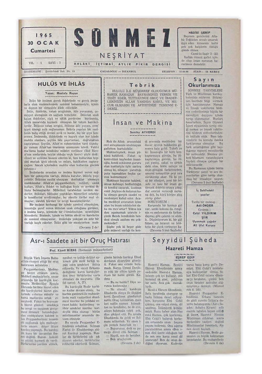 1. Cilt 7. Sayı Kapağı