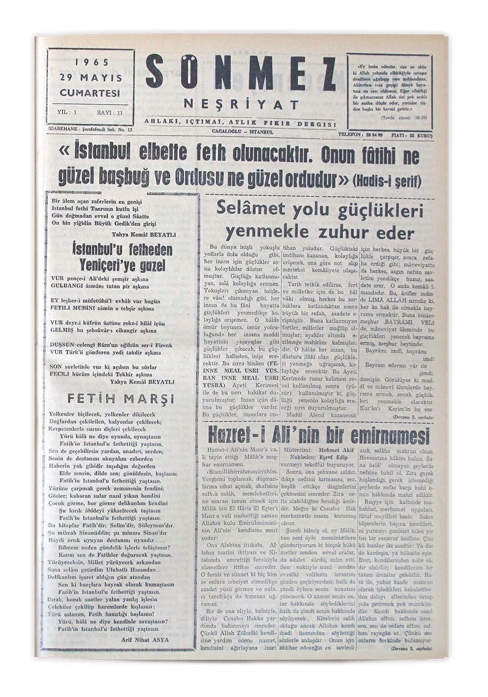1. Cilt 11. Sayı Kapağı