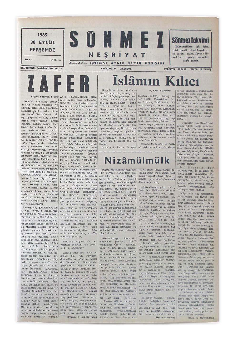 2. Cilt 15. Sayı Kapağı
