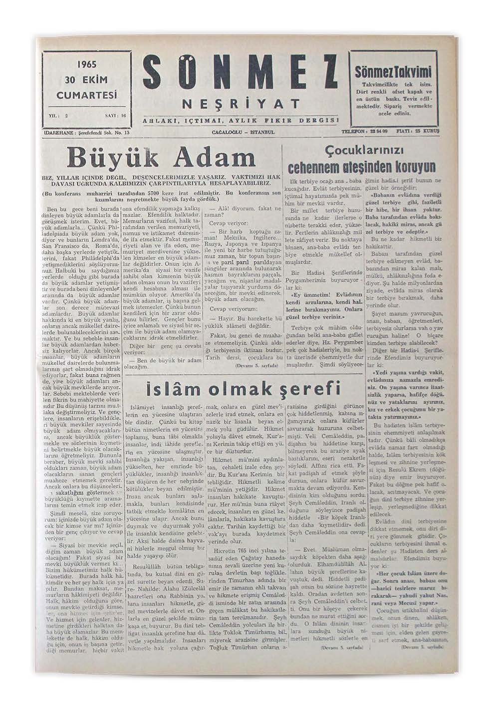 2. Cilt 16. Sayı Kapağı