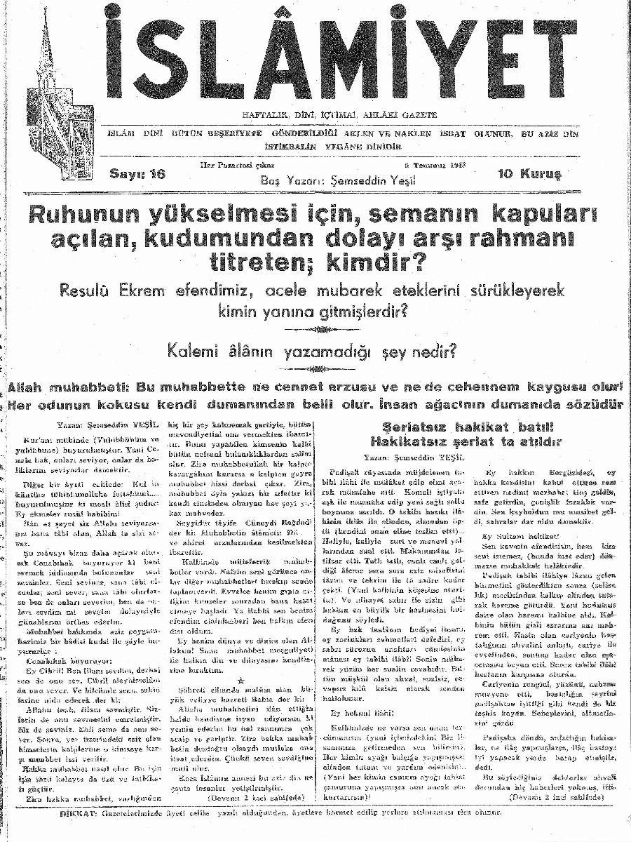 1. Cilt 16. Sayı Kapağı