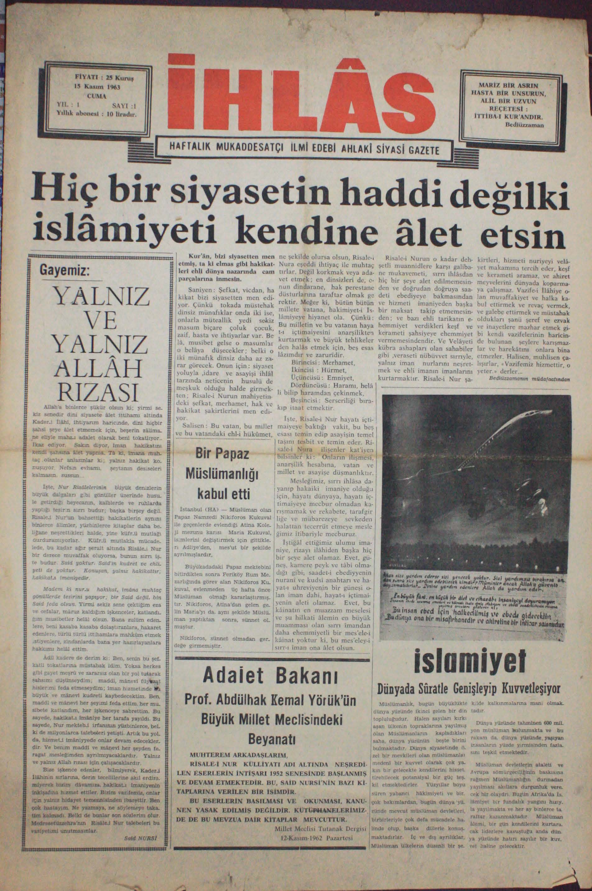 1. Sayı Kapağı