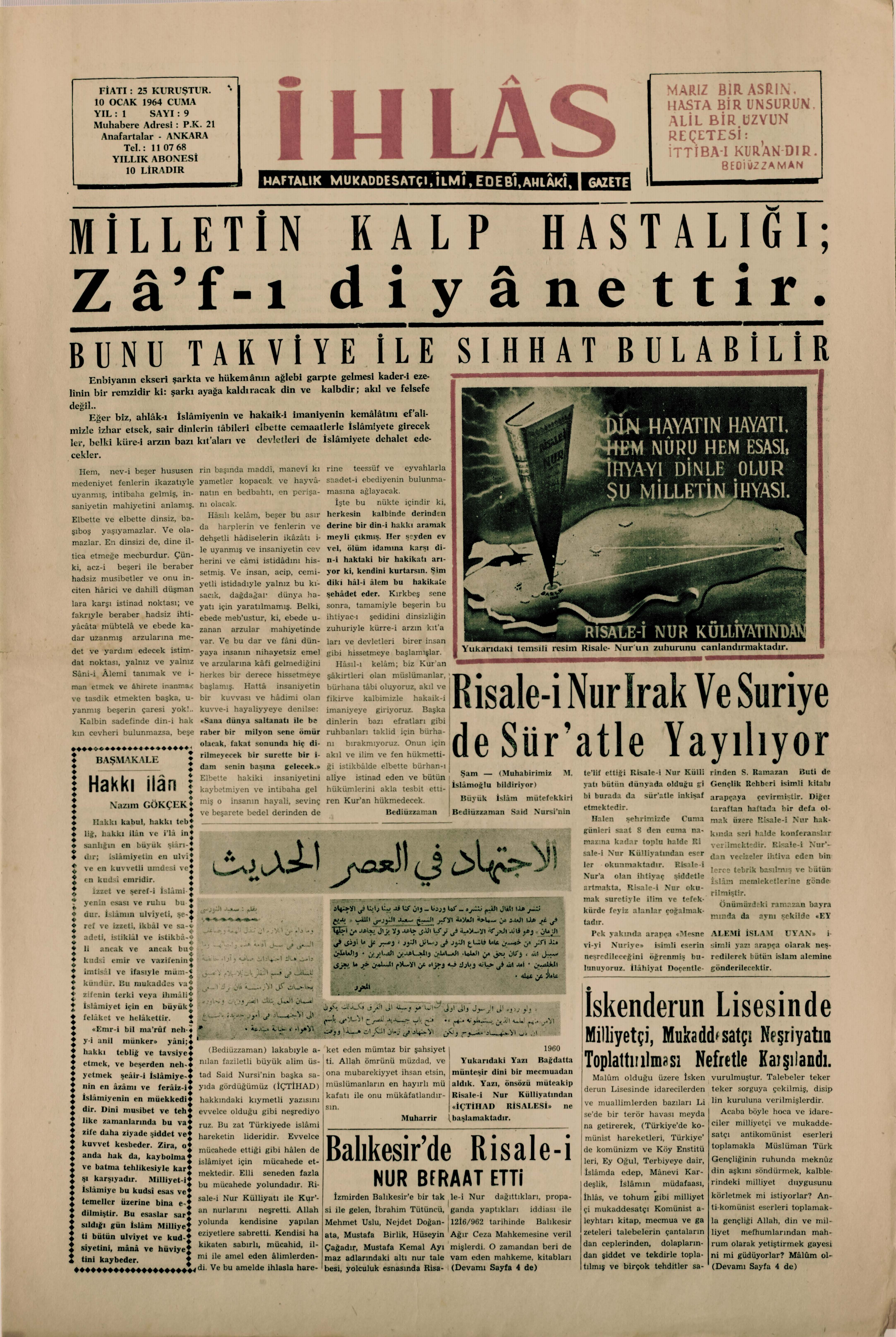 9. Sayı Kapağı