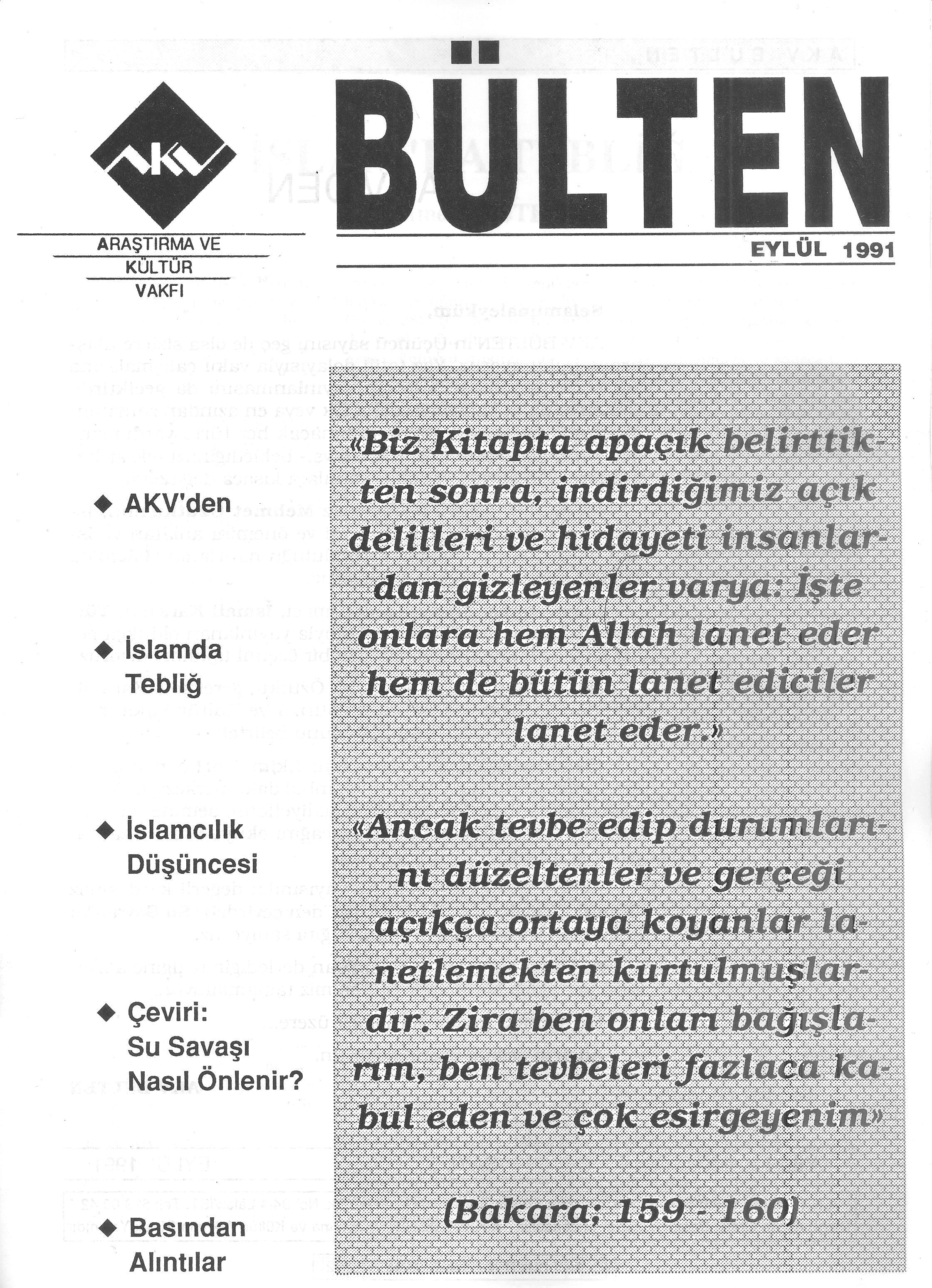 3. Sayı Kapağı