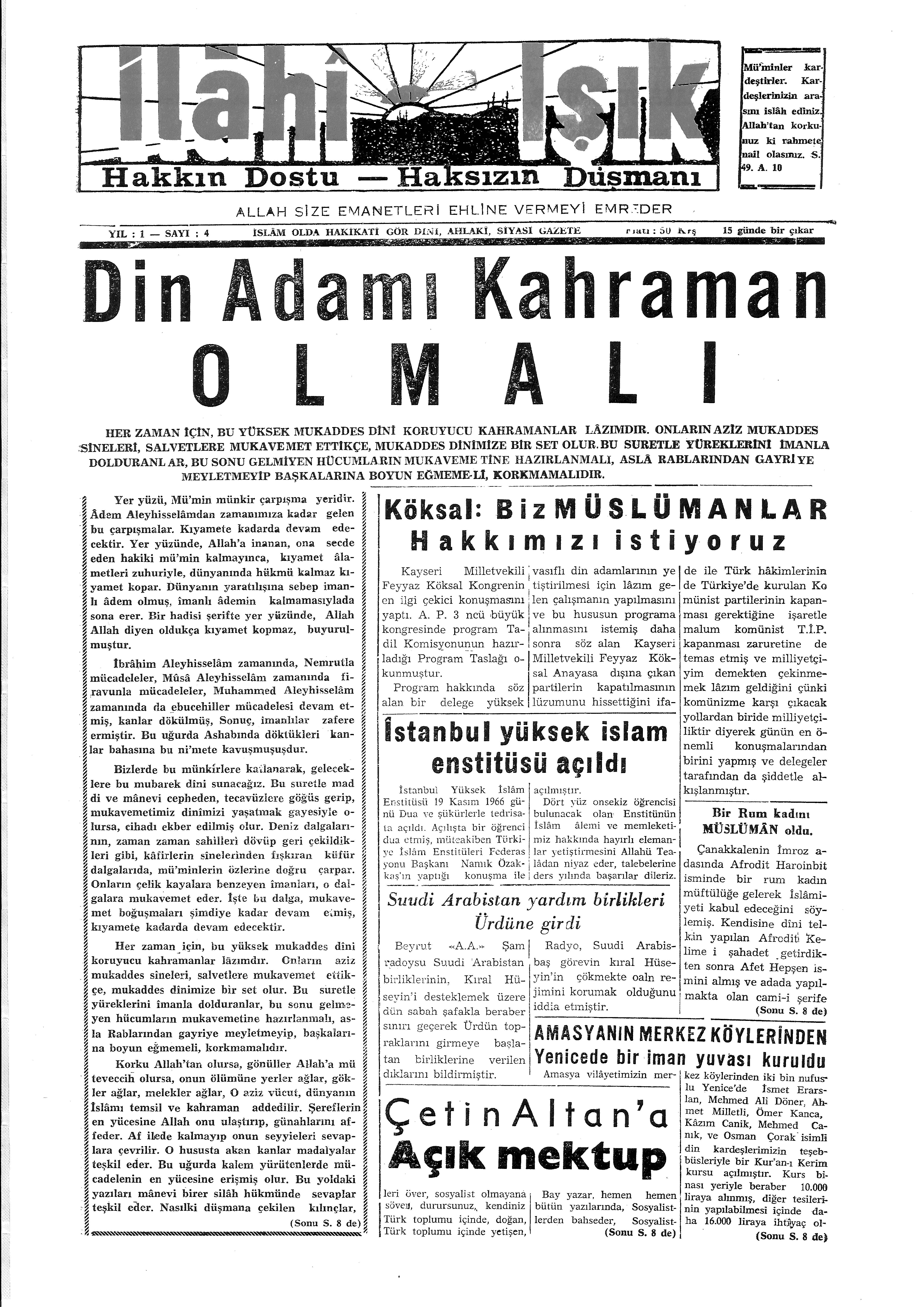 1. Cilt 4. Sayı Kapağı