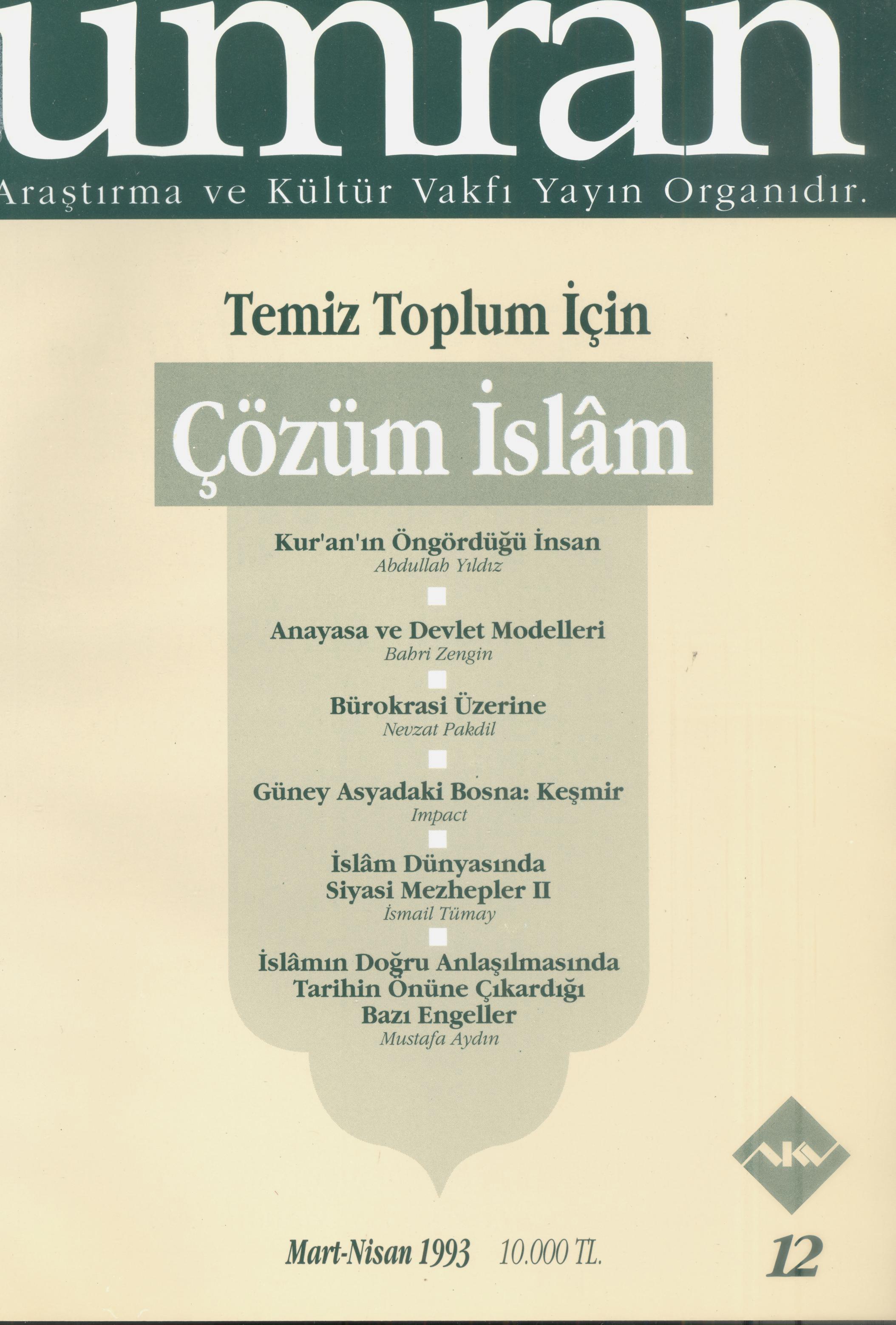 12. Sayı Kapağı