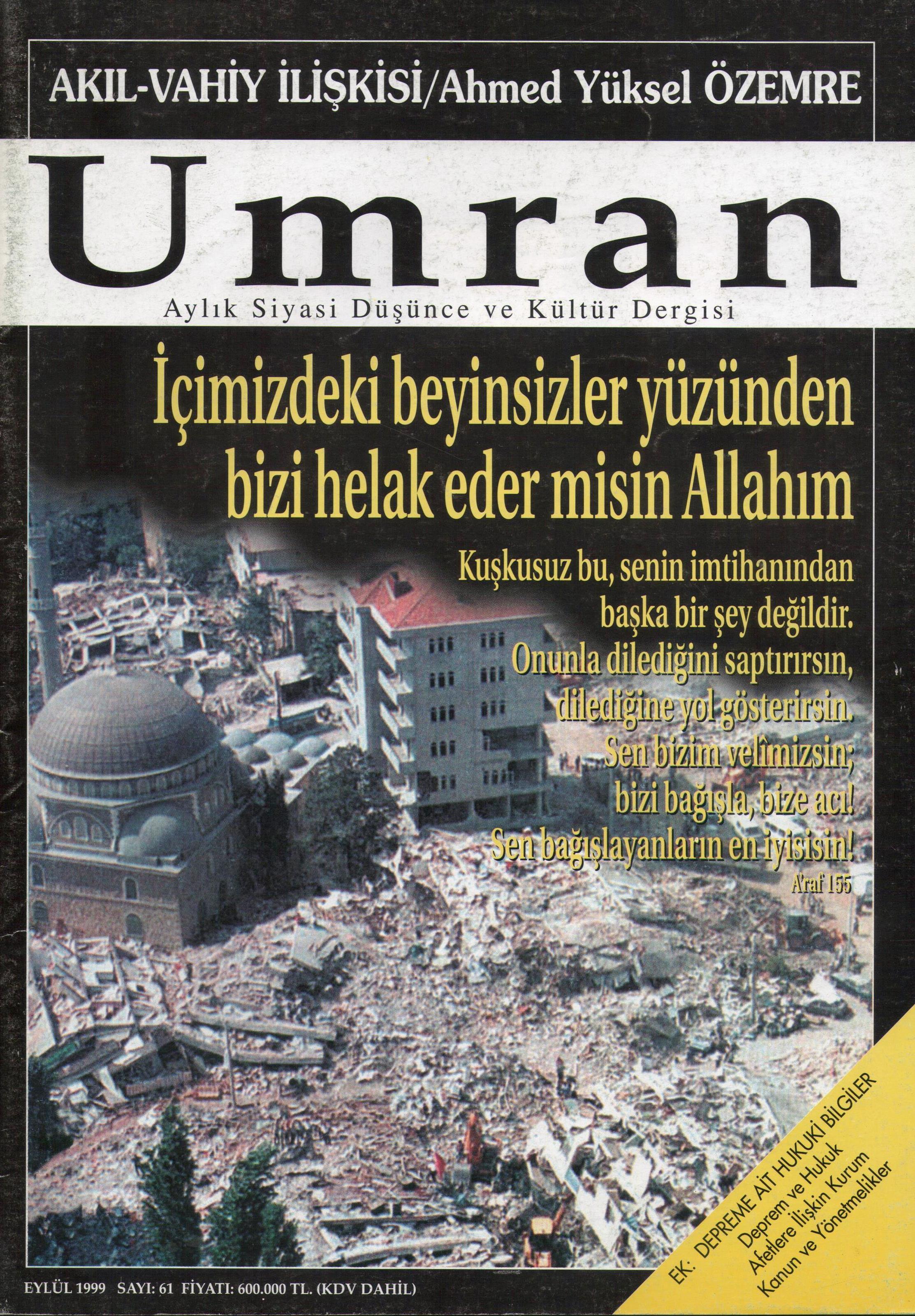 61. Sayı Kapağı