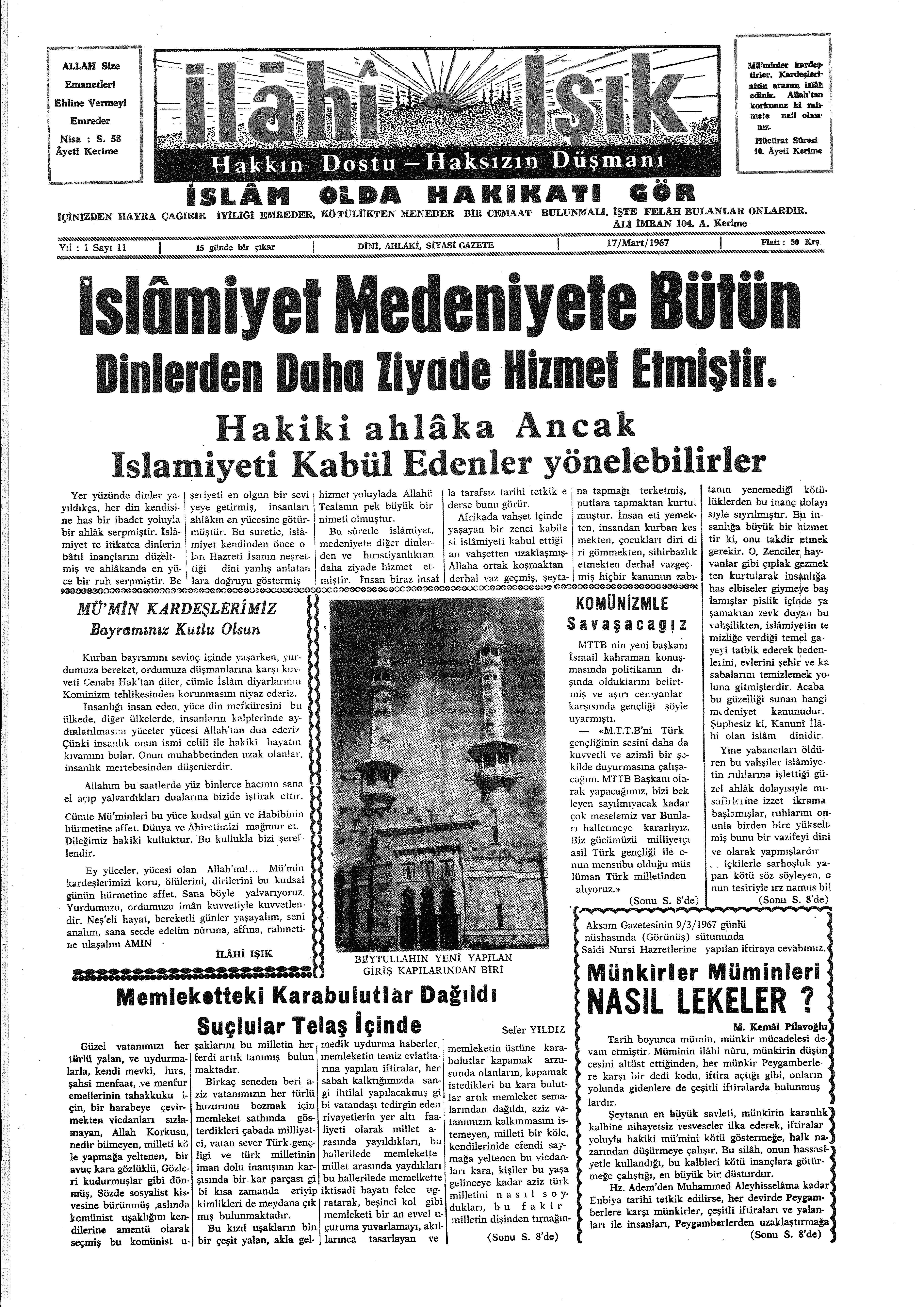 1. Cilt 11. Sayı Kapağı